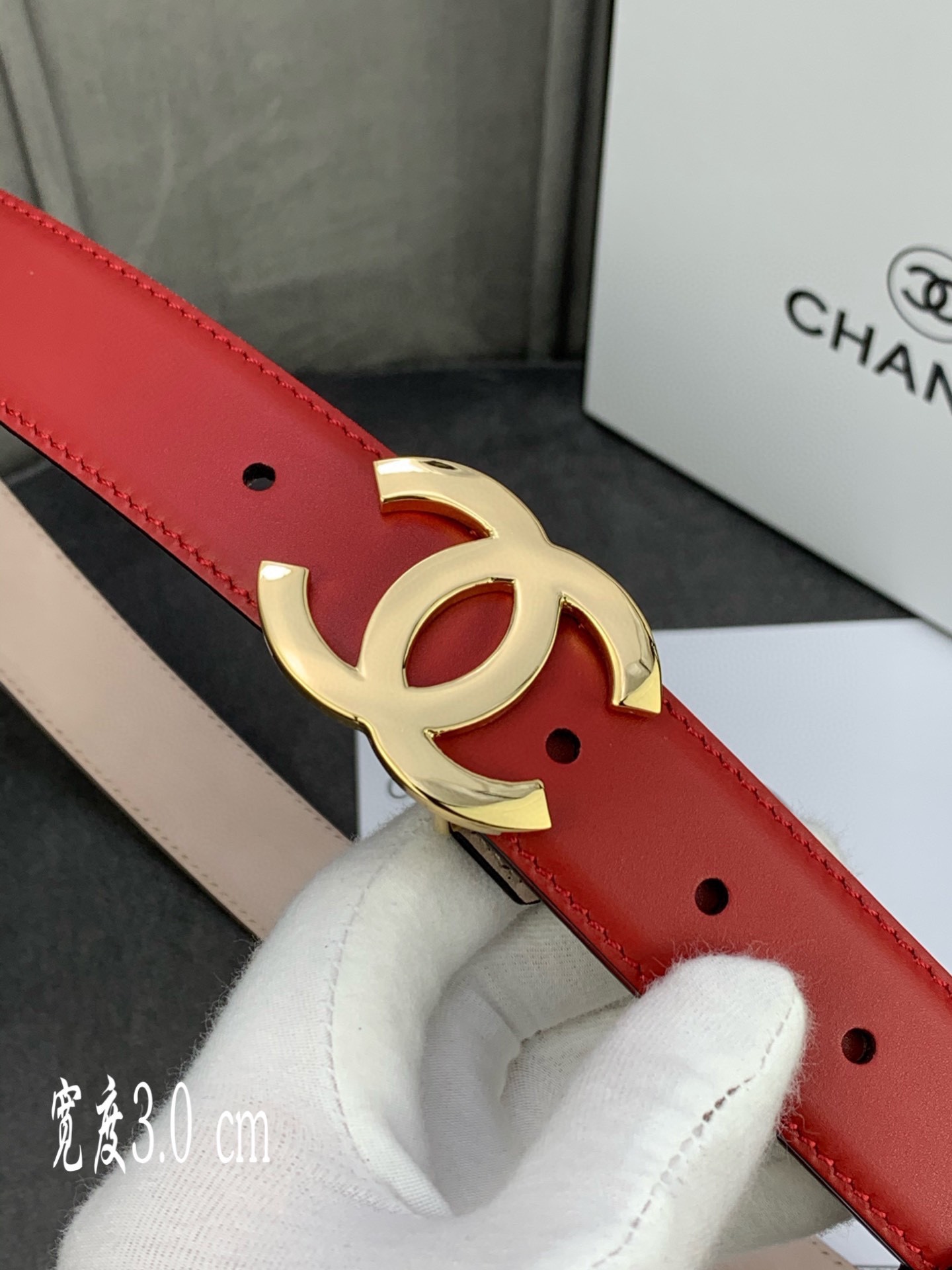 Chanel belt