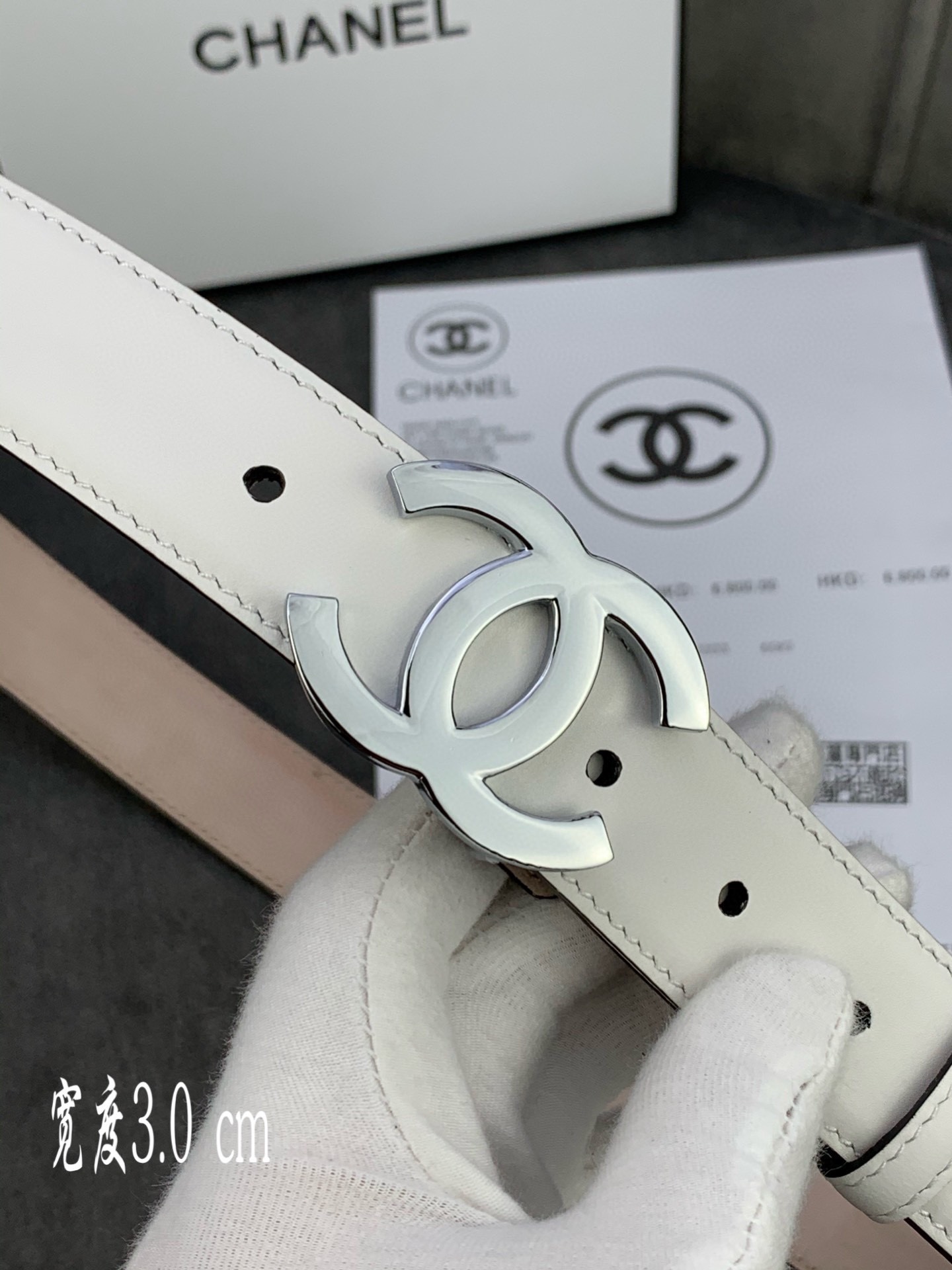 Chanel belt