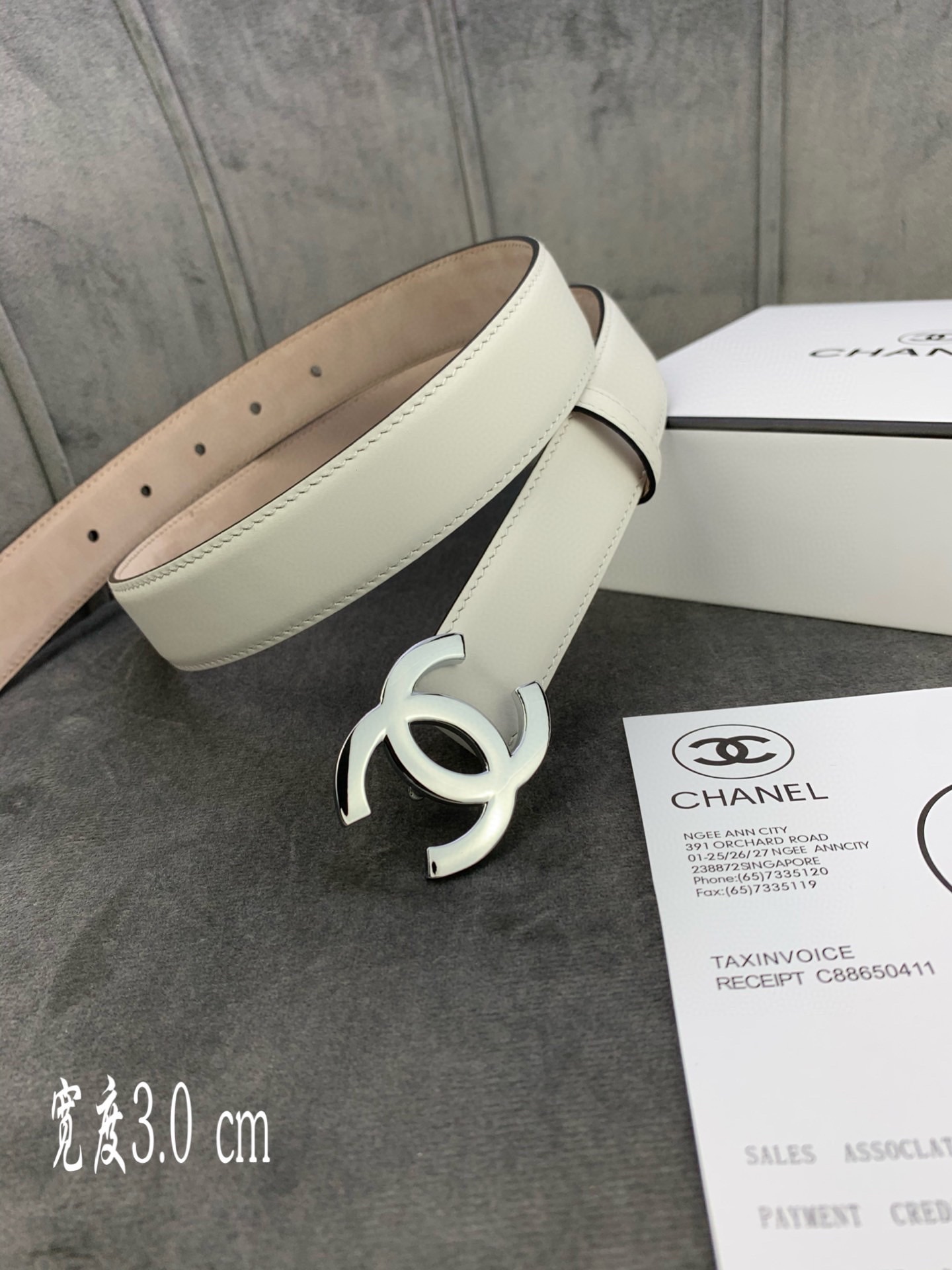 Chanel belt