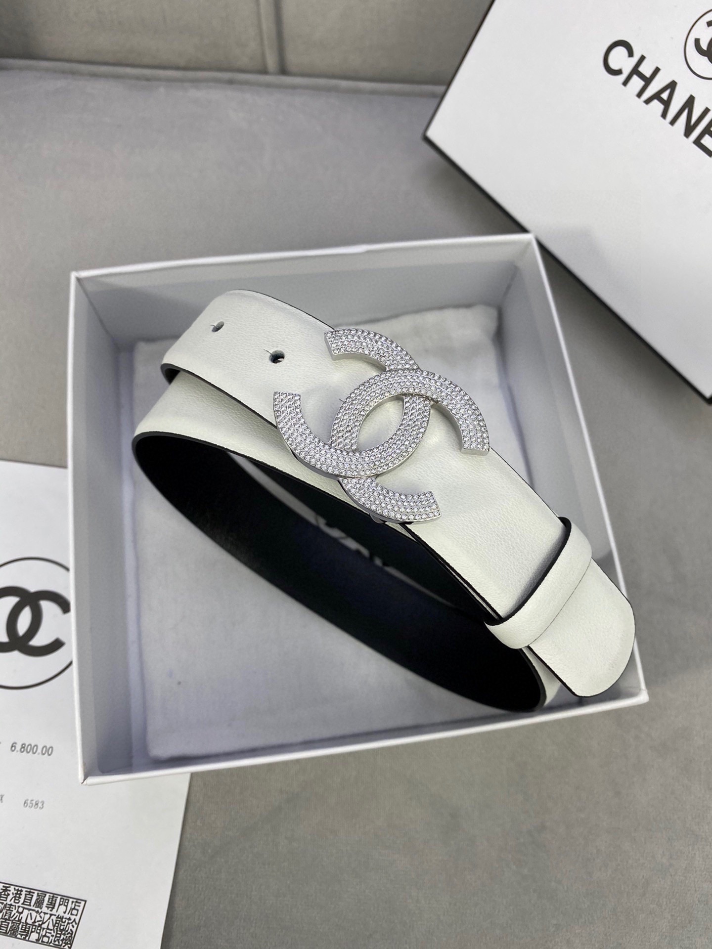 Chanel belt