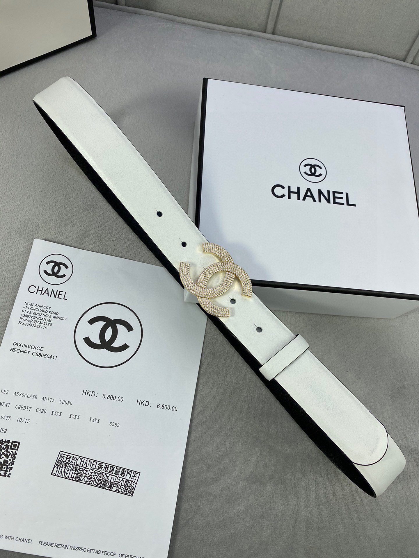 Chanel belt