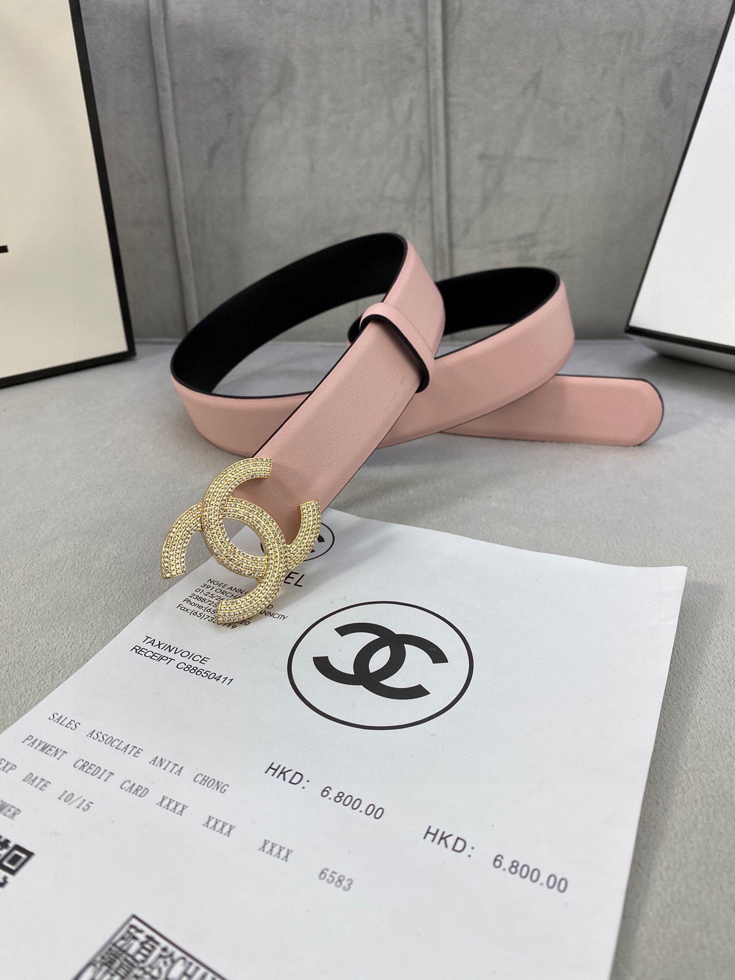 Chanel belt