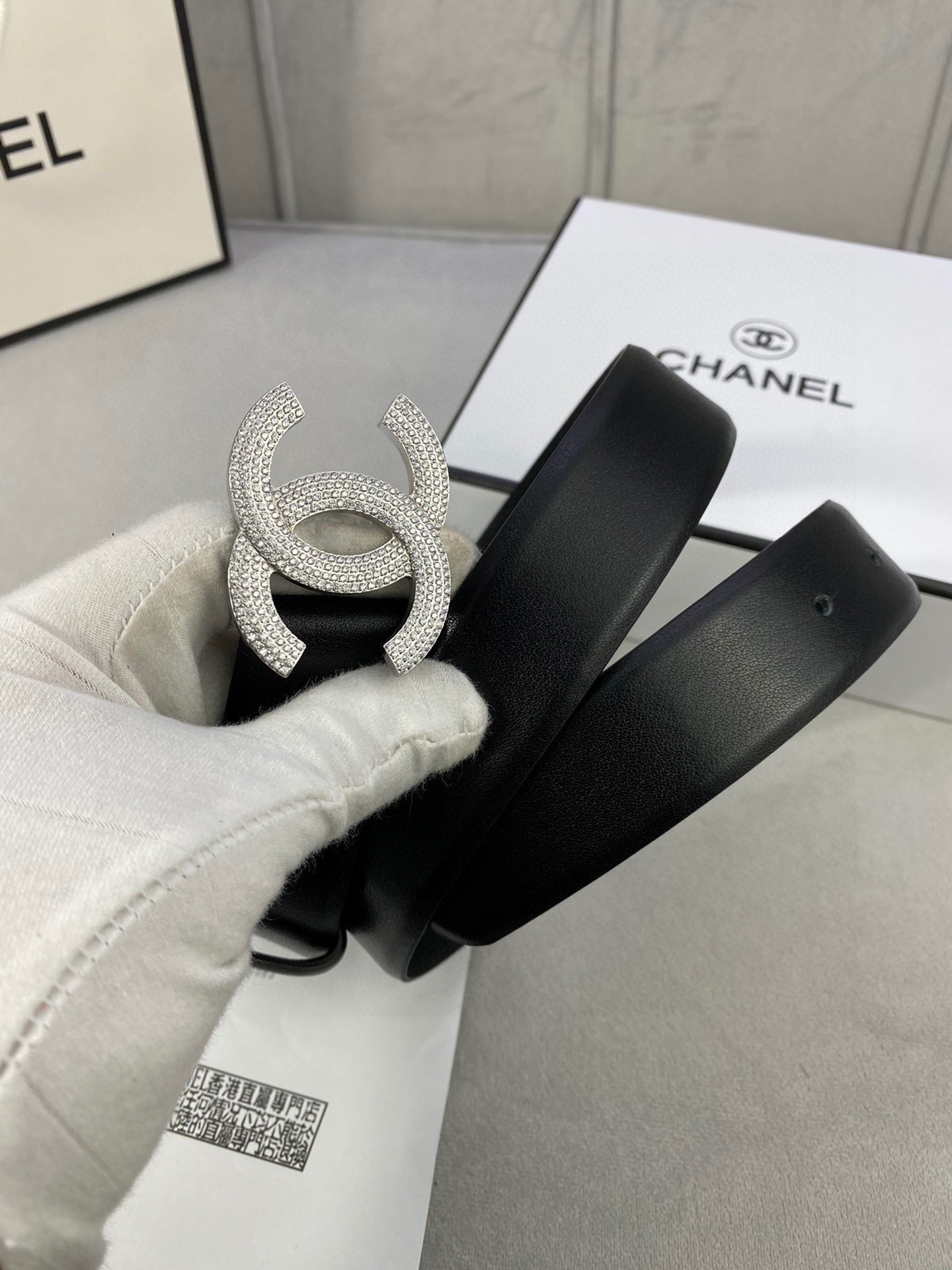 Chanel belt