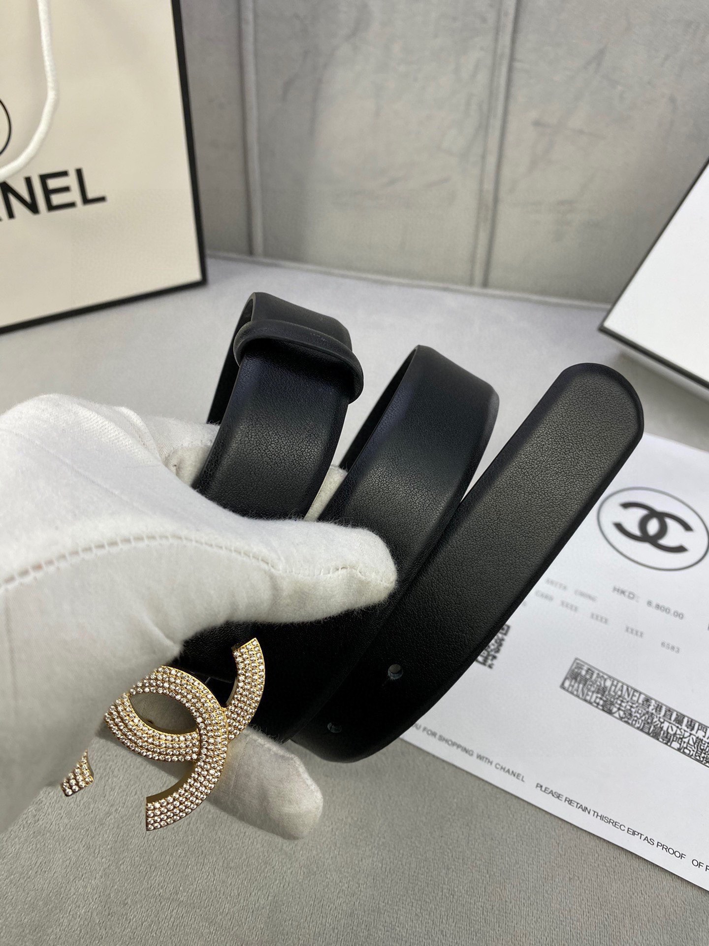 Chanel belt