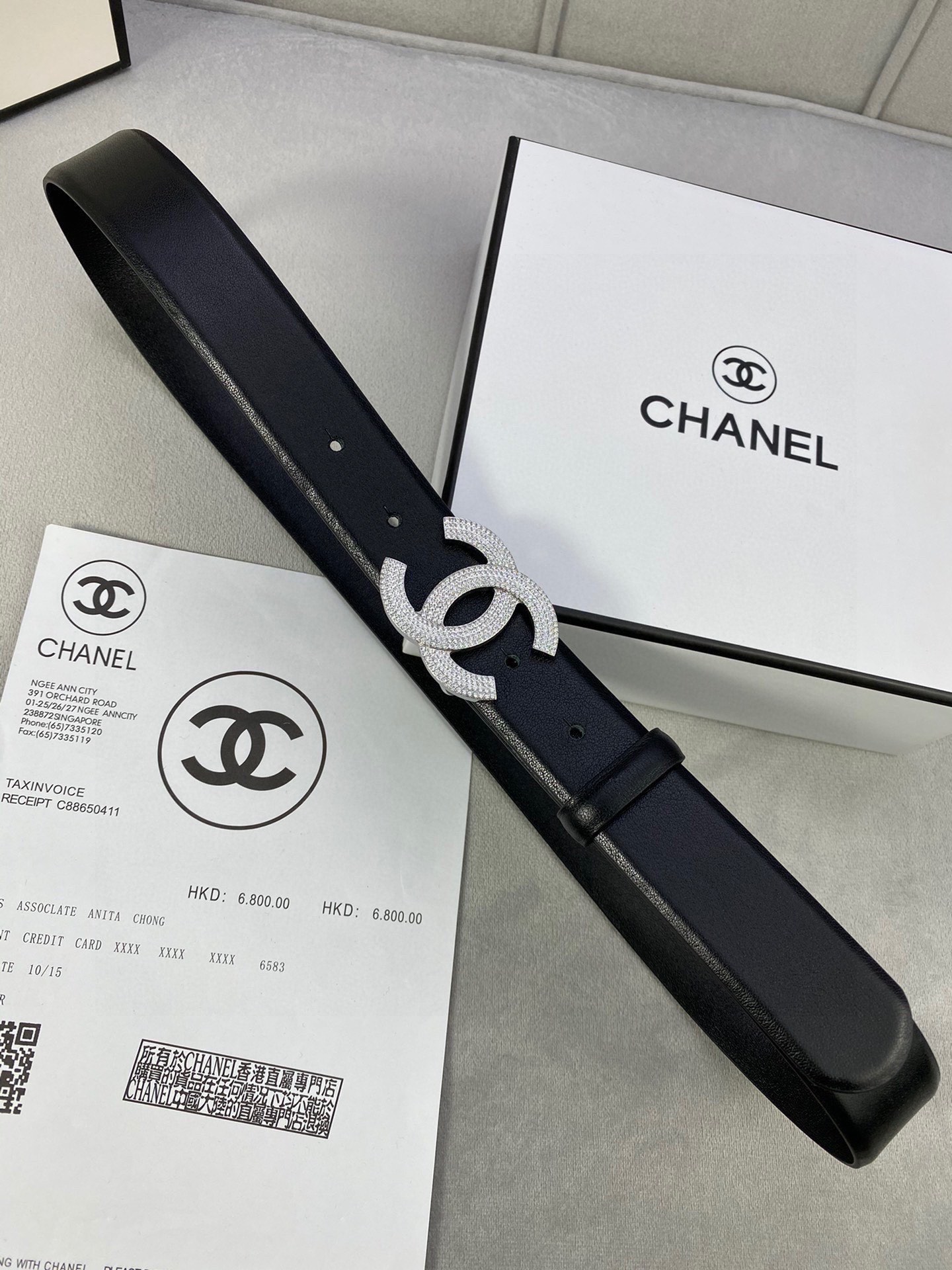 Chanel belt