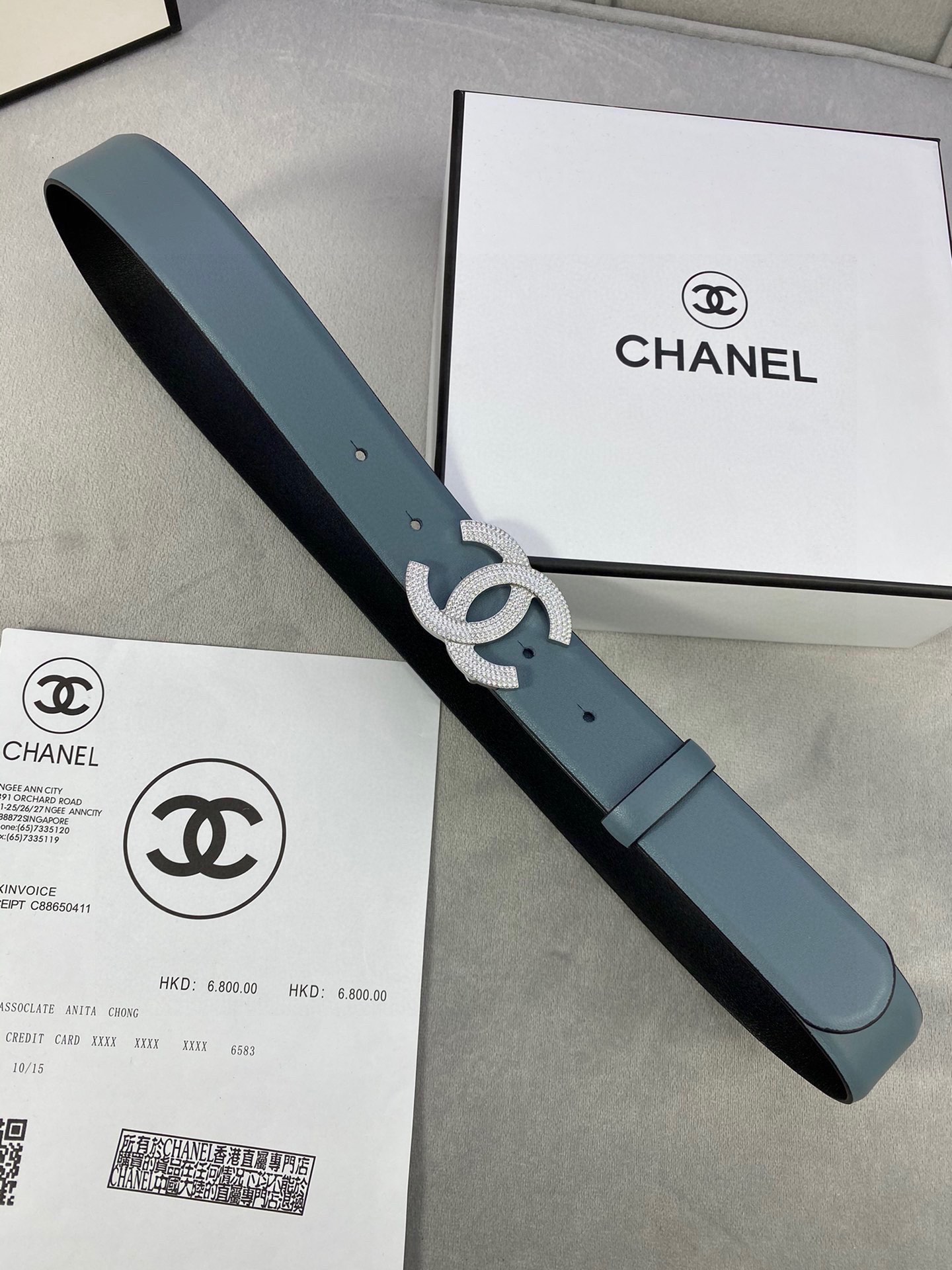 Chanel belt