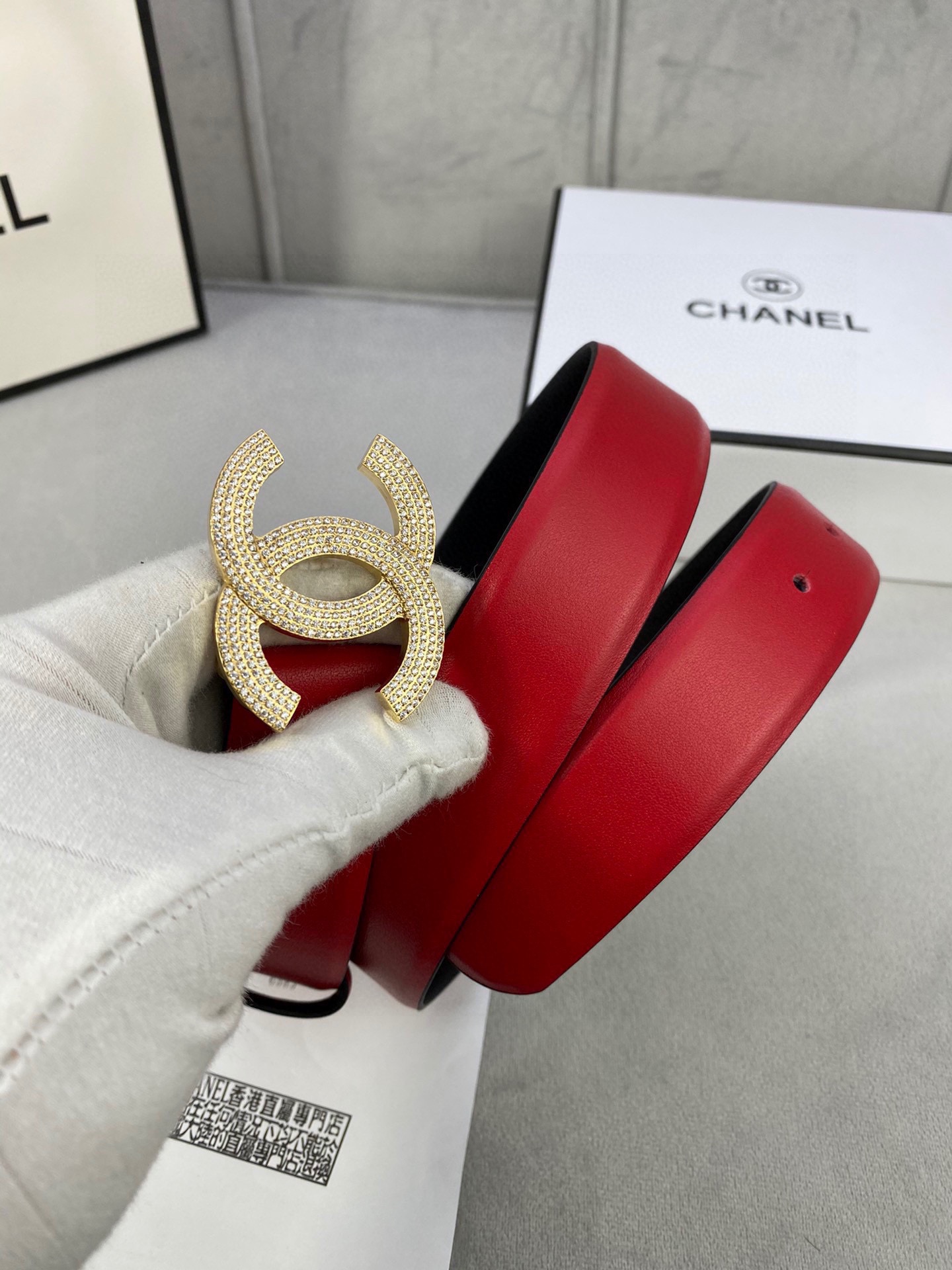 Chanel belt