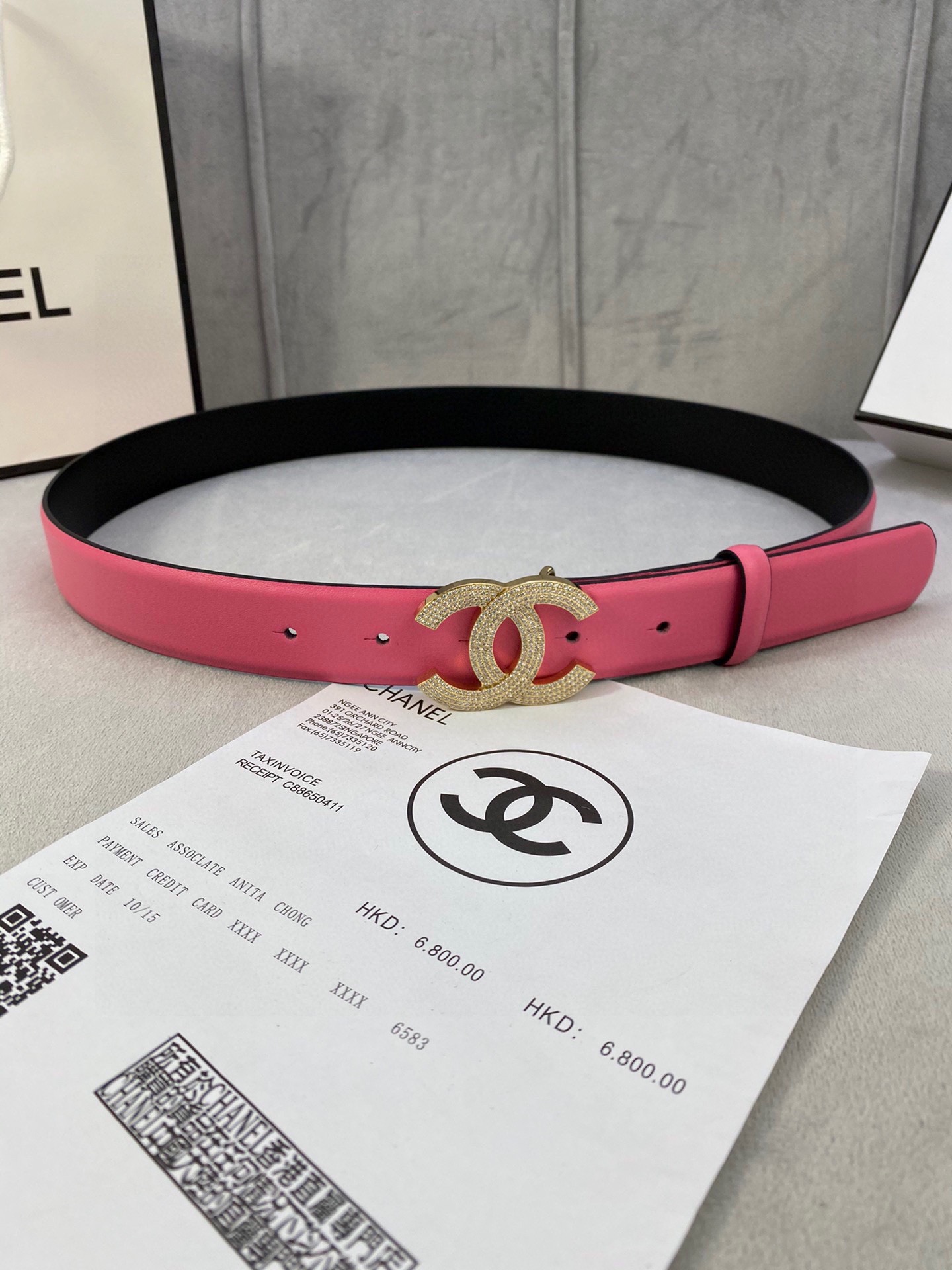 Chanel belt