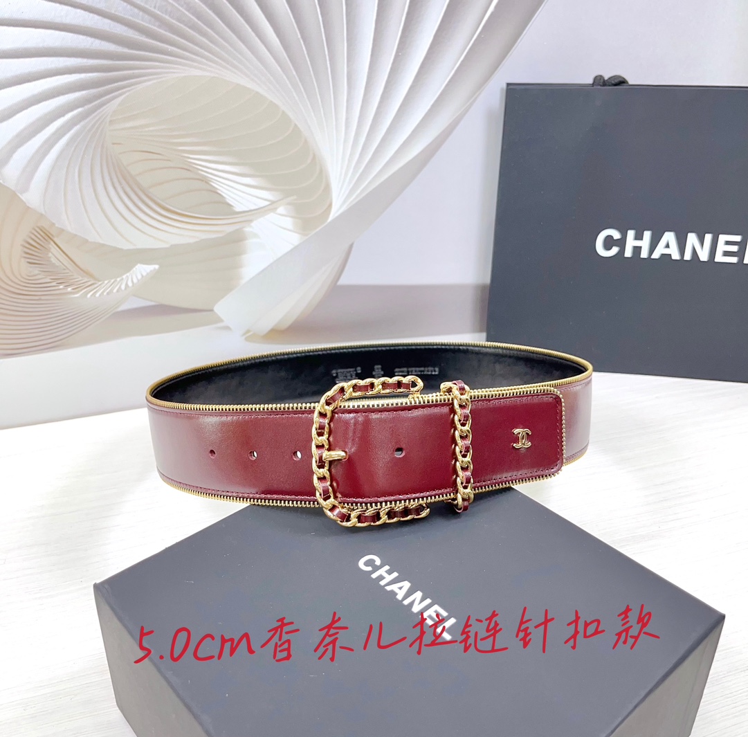 Chanel belt