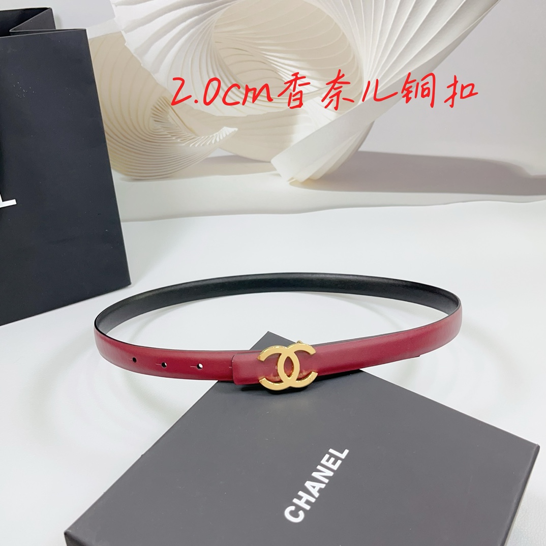 Chanel belt