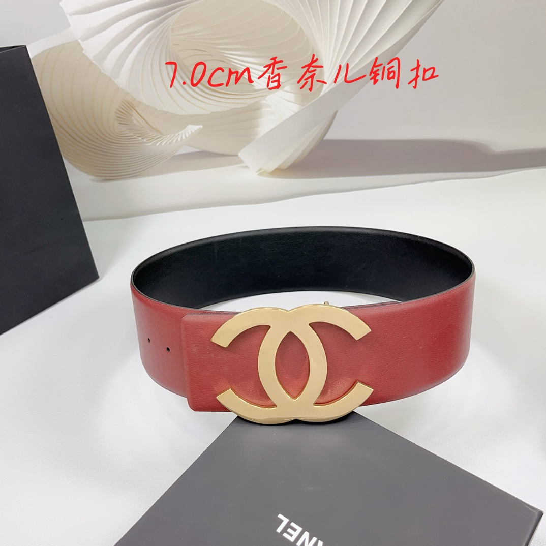 Chanel belt