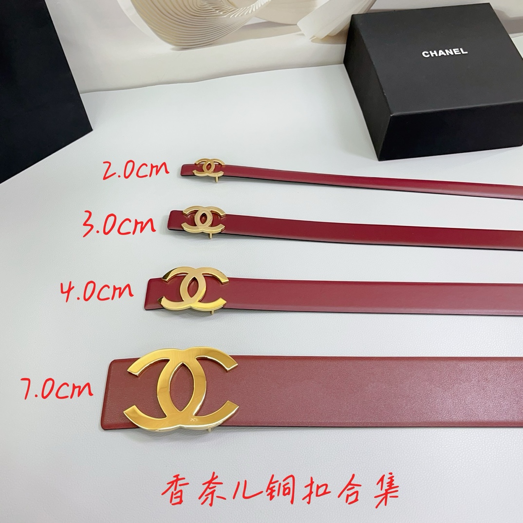 Chanel belt