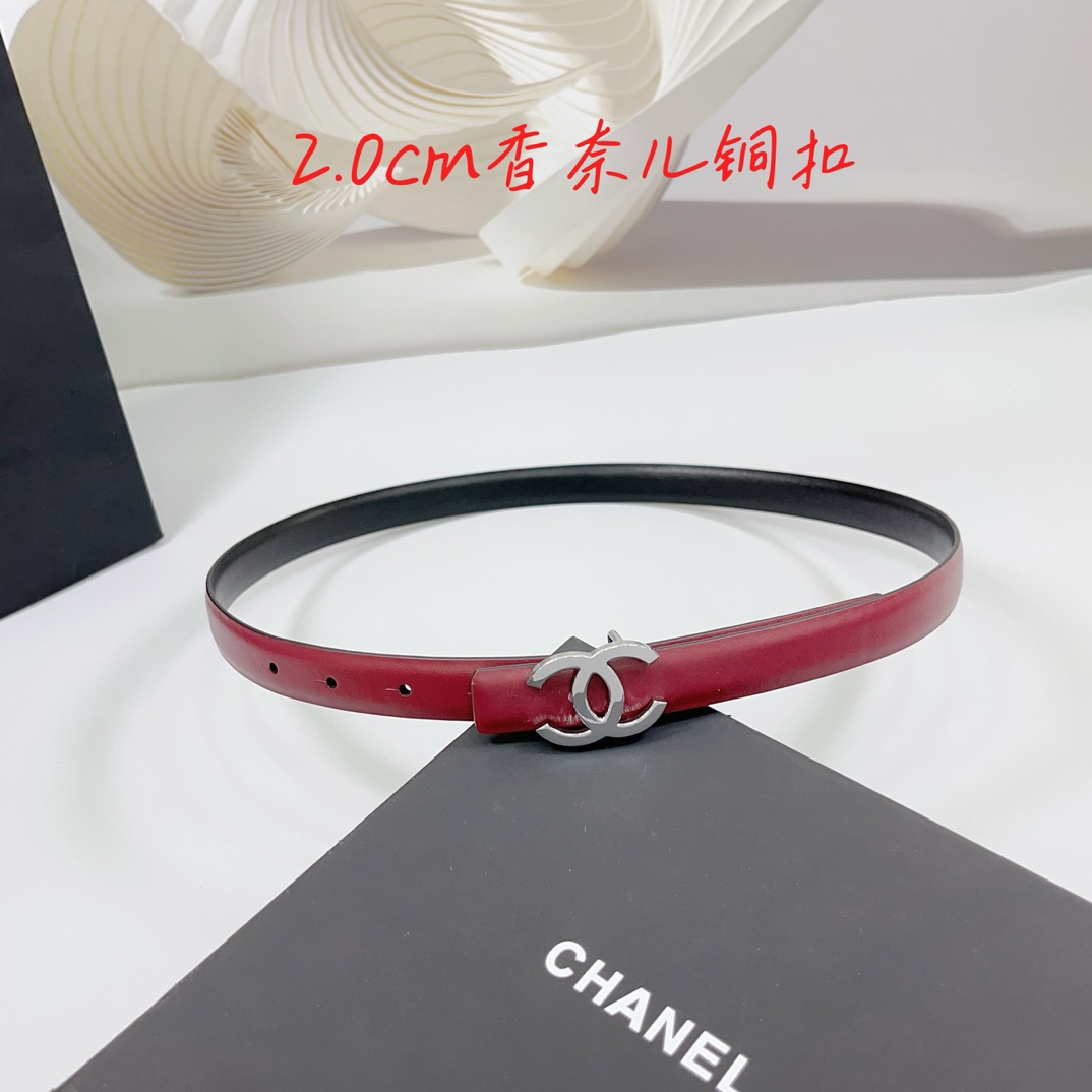 Chanel belt