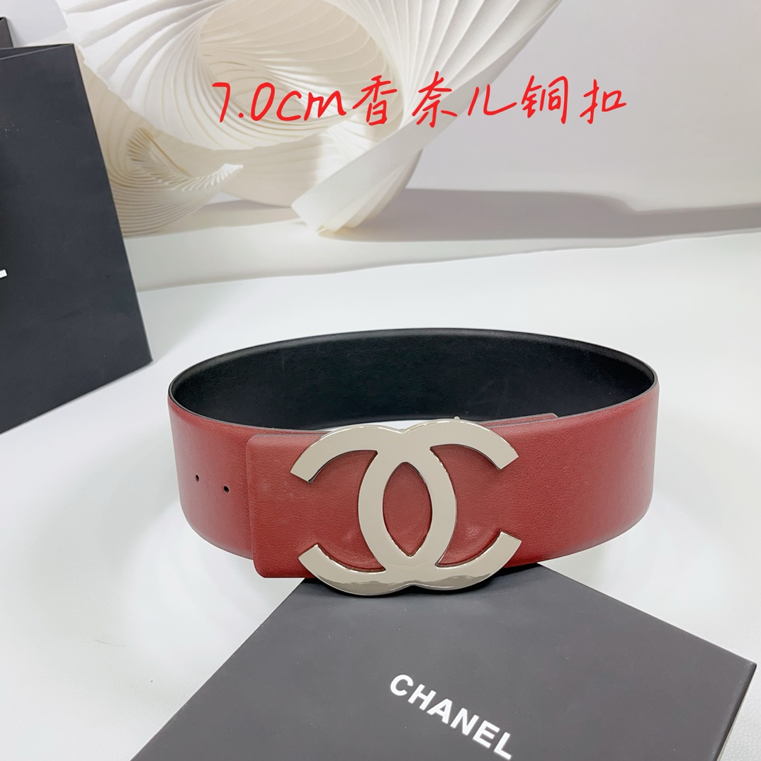 Chanel belt