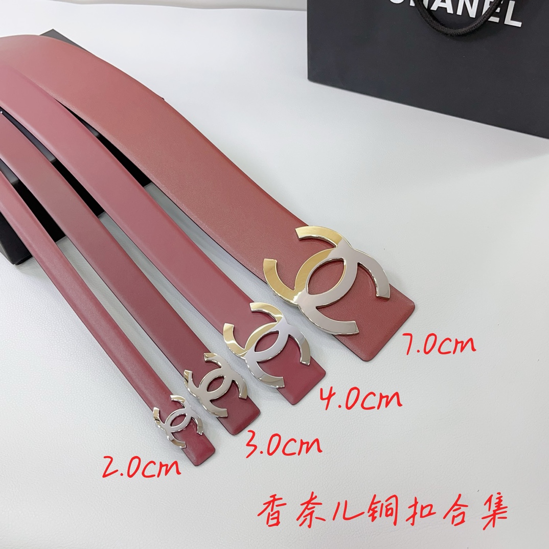 Chanel belt