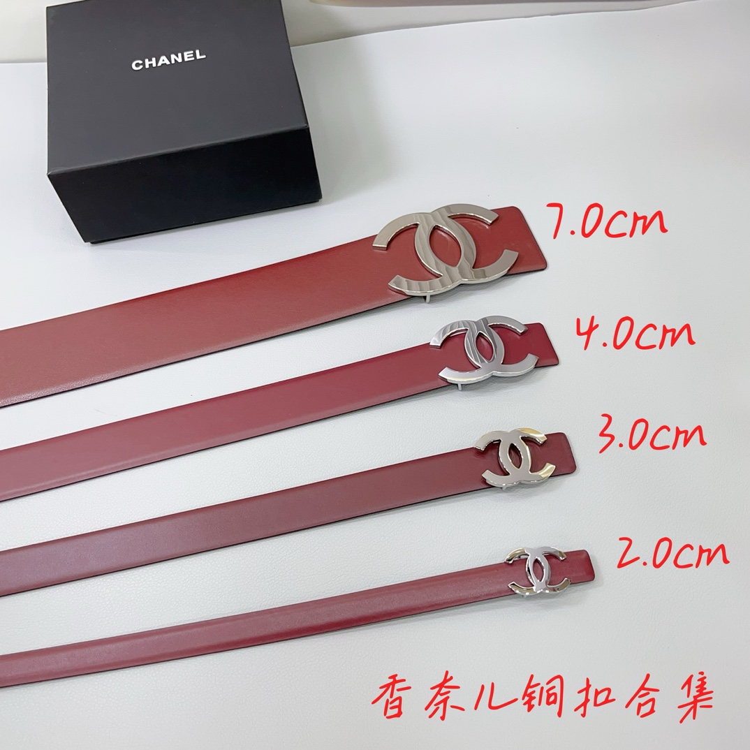 Chanel belt