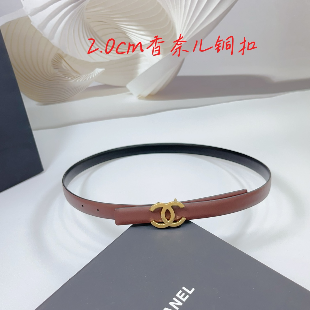 Chanel belt