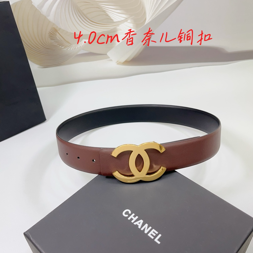 Chanel belt