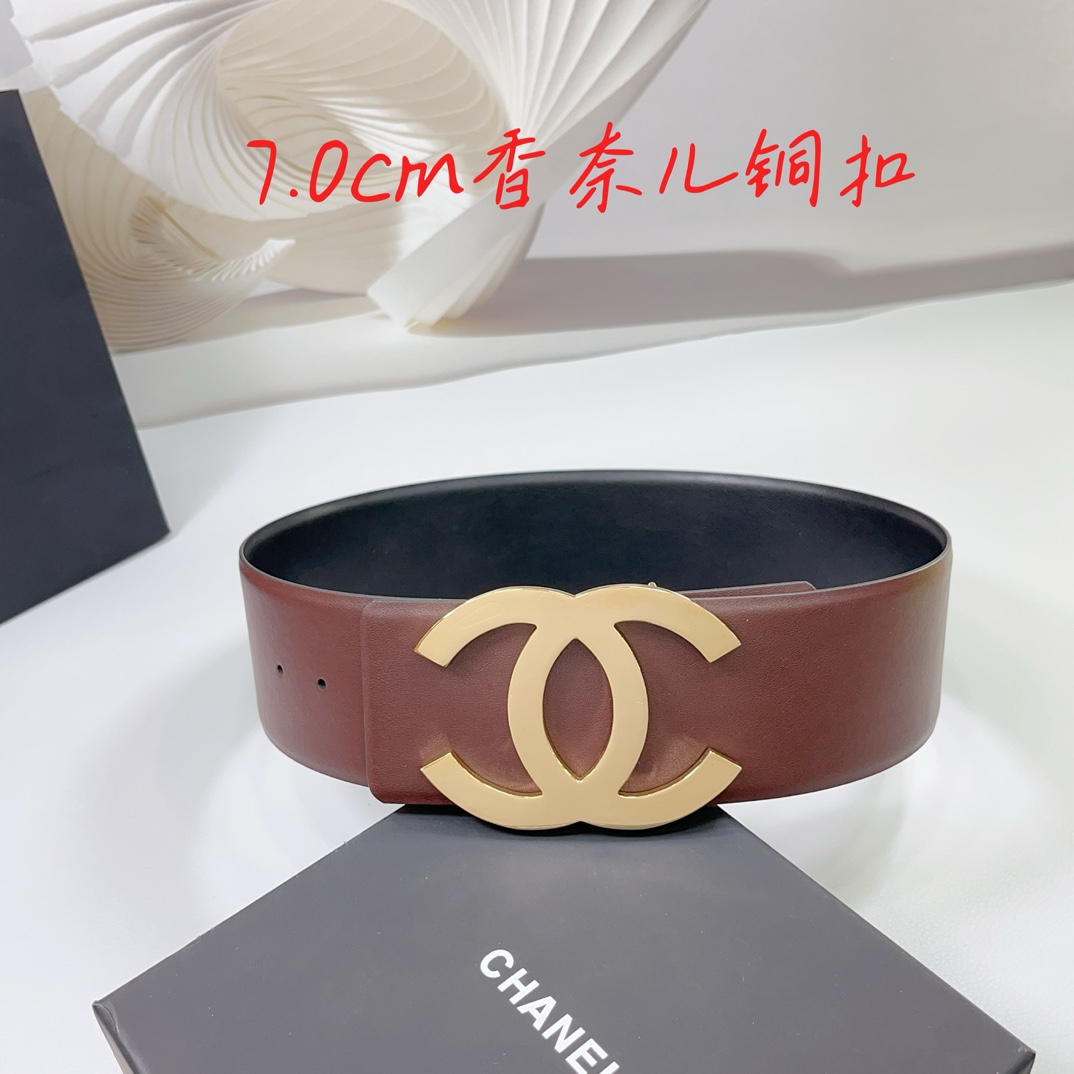 Chanel belt