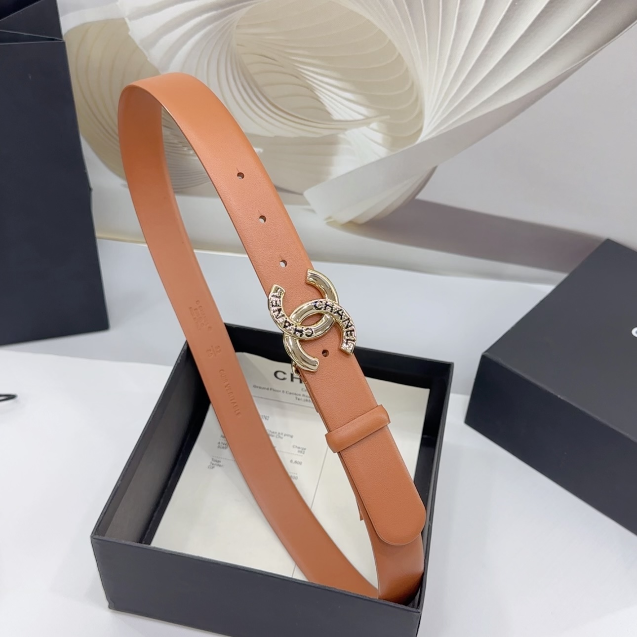 Chanel belt