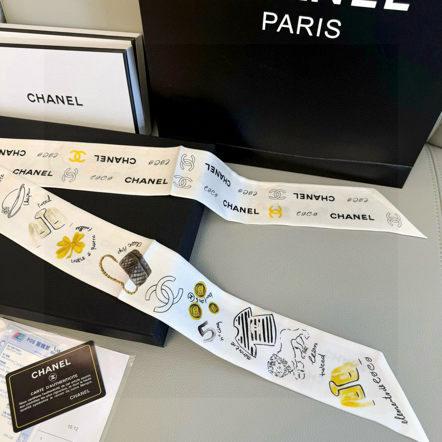 Chanel belt