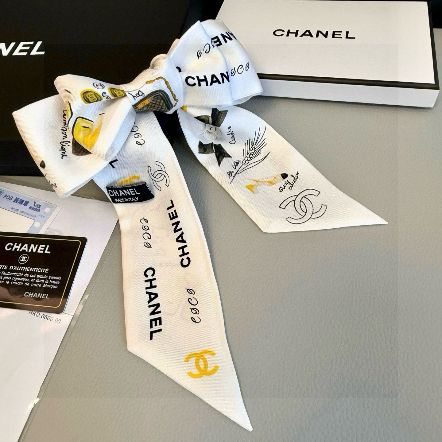 Chanel belt