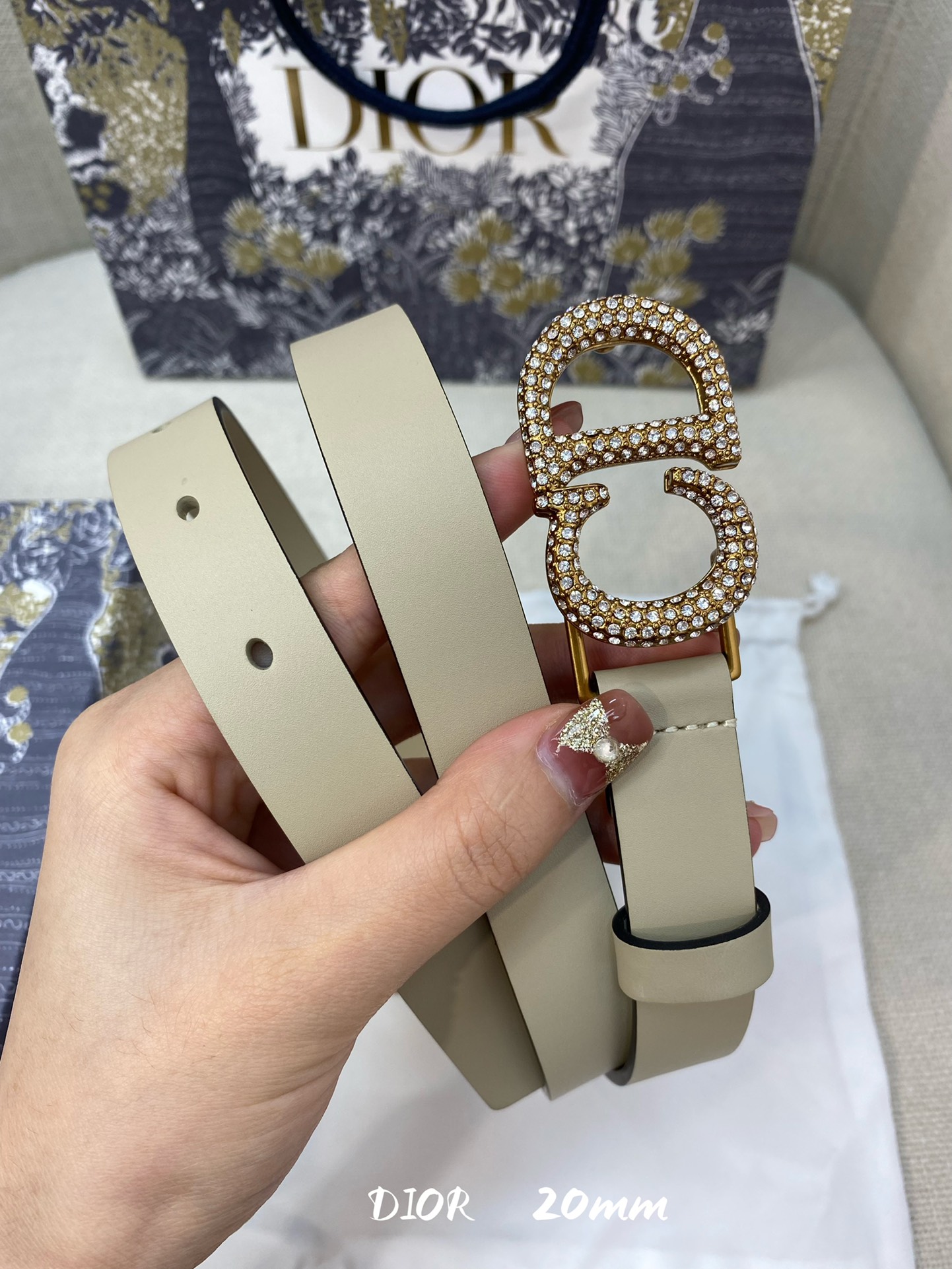 Dior belt