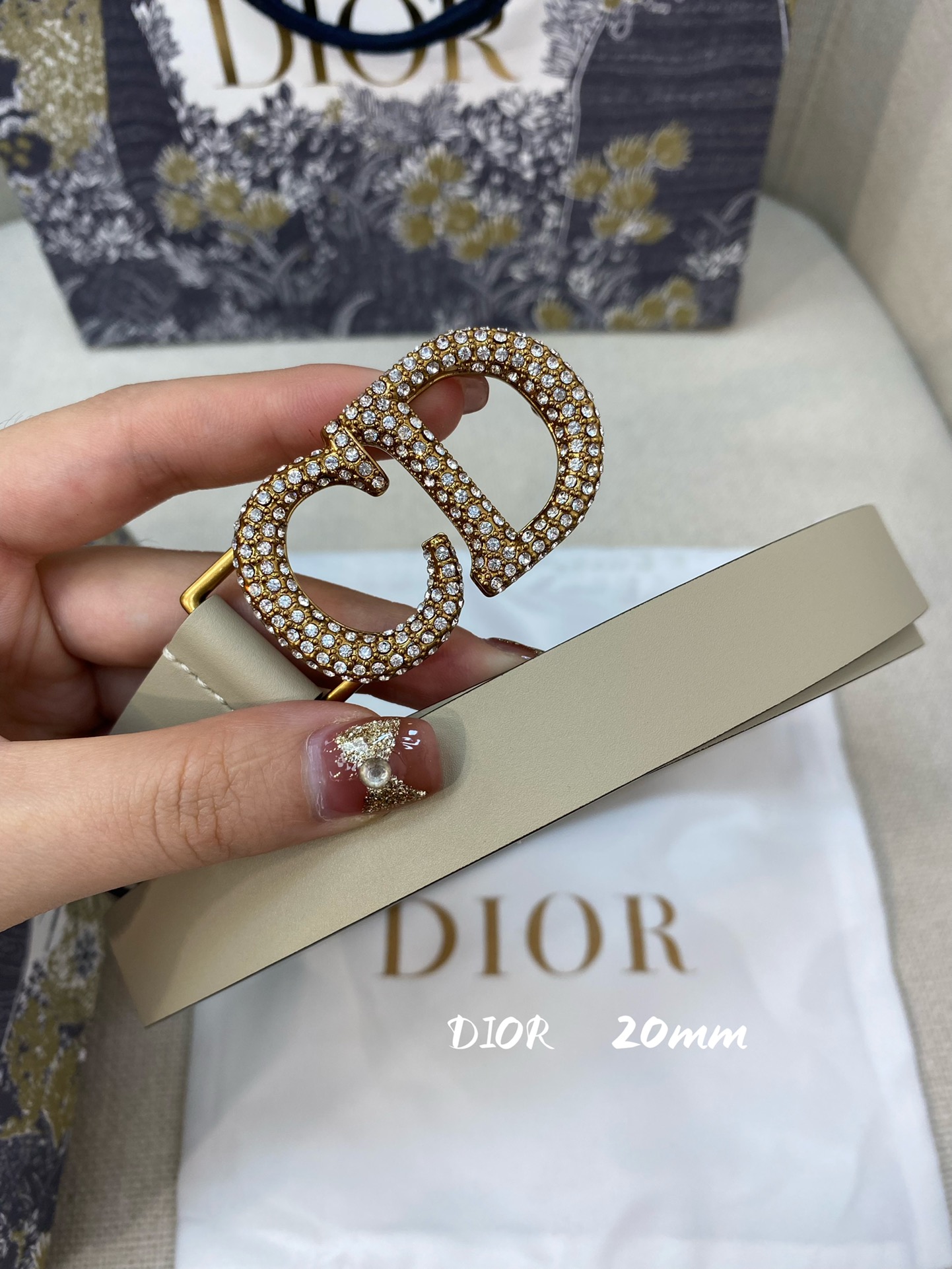Dior belt