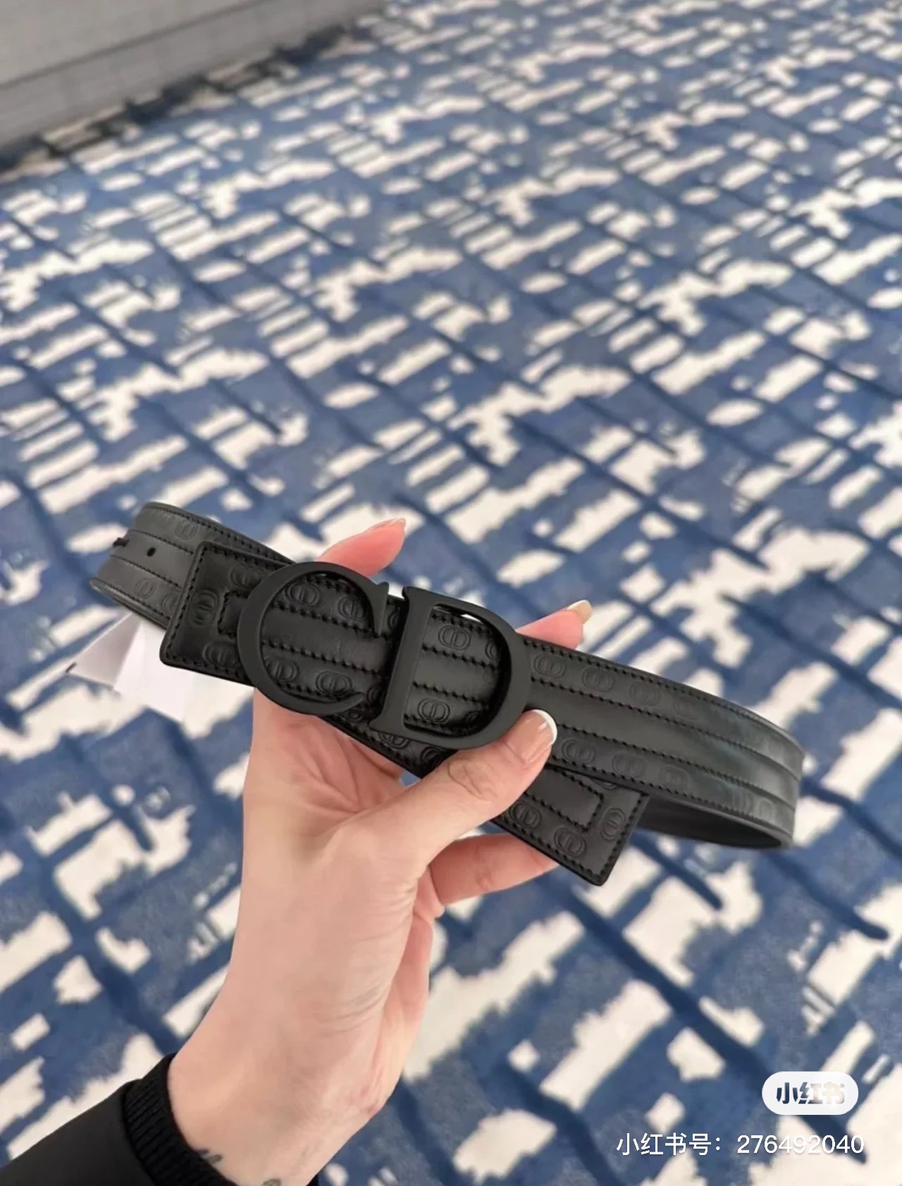 Dior belt