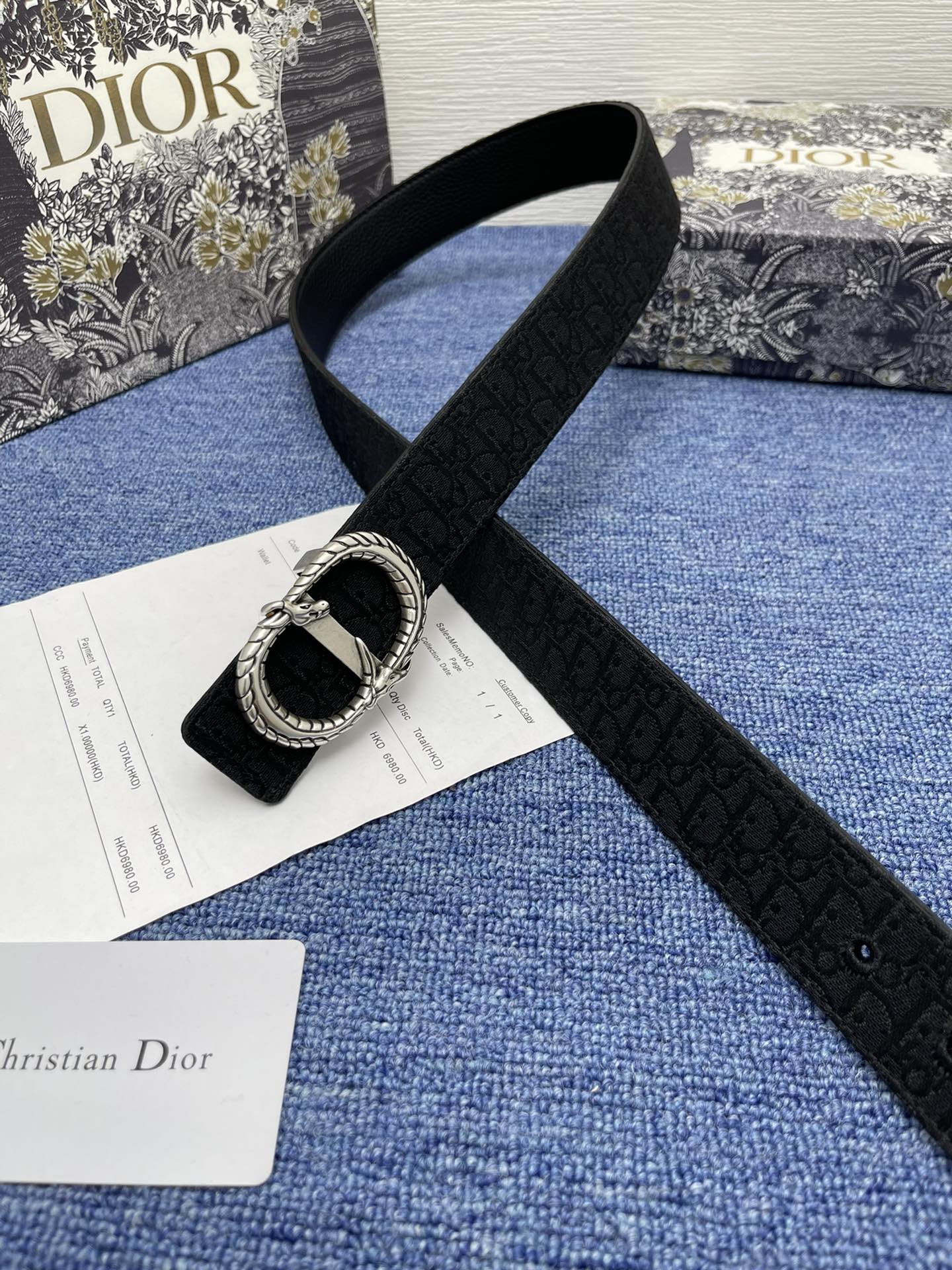 Dior belt