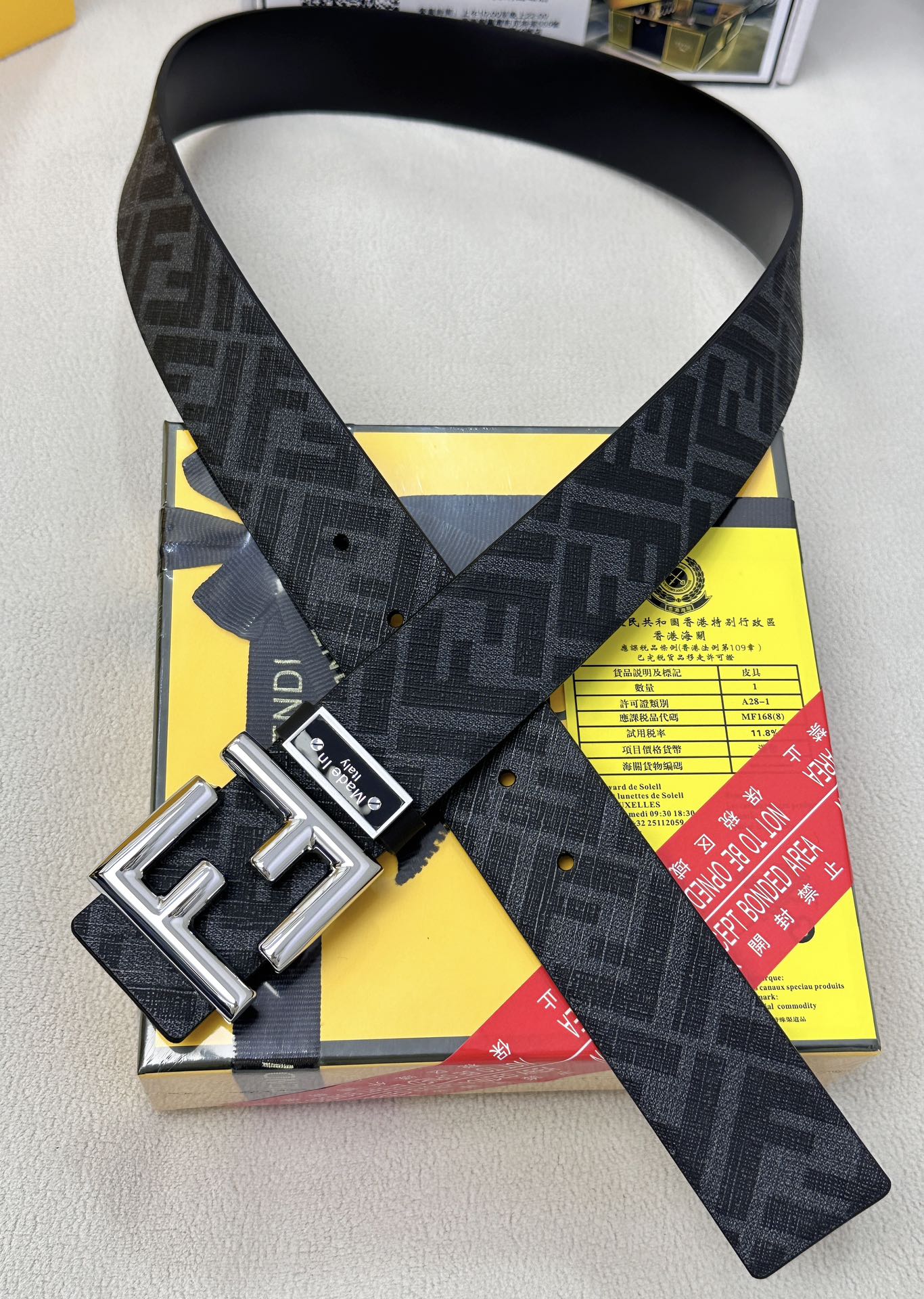 Fendi belt