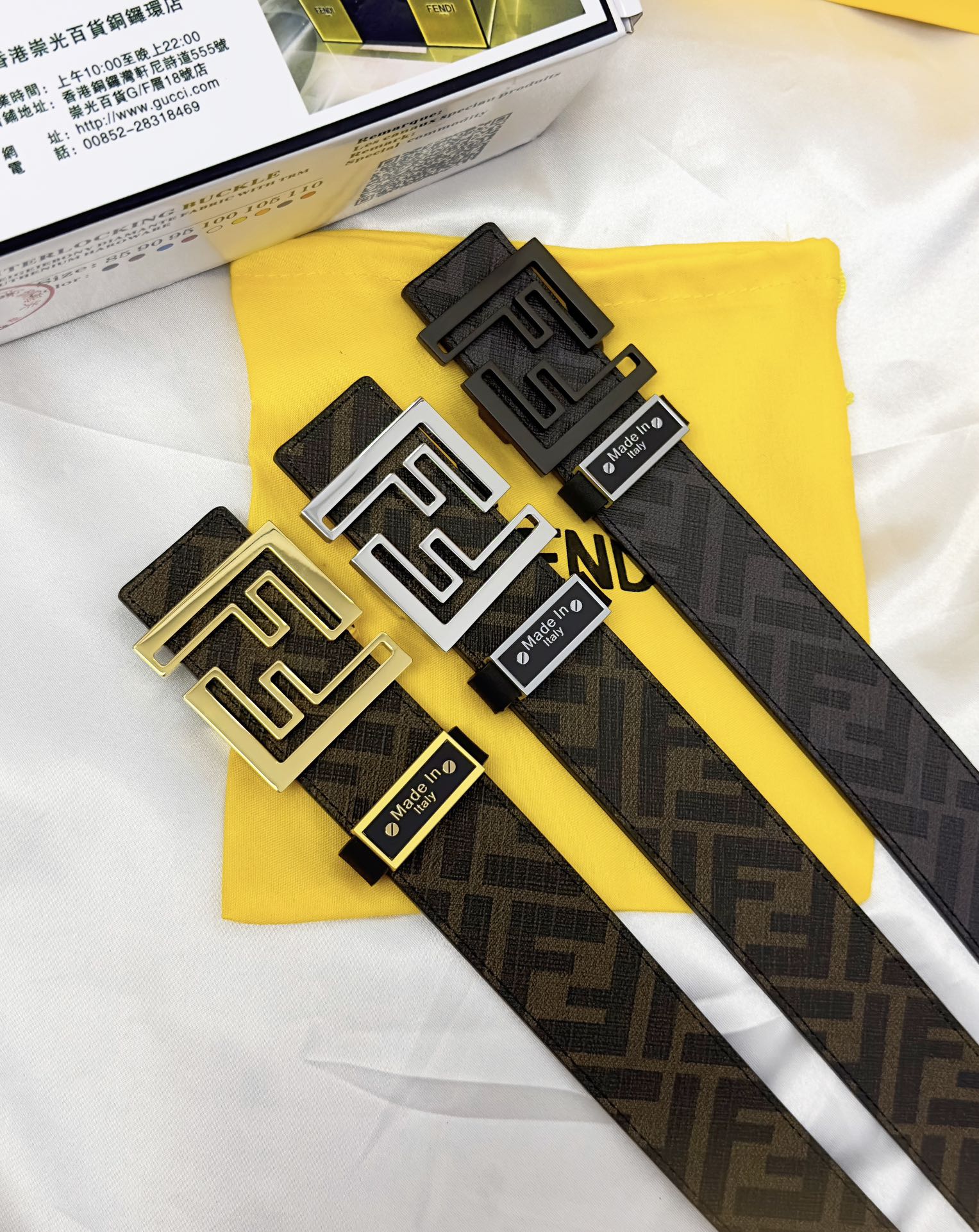 Fendi belt