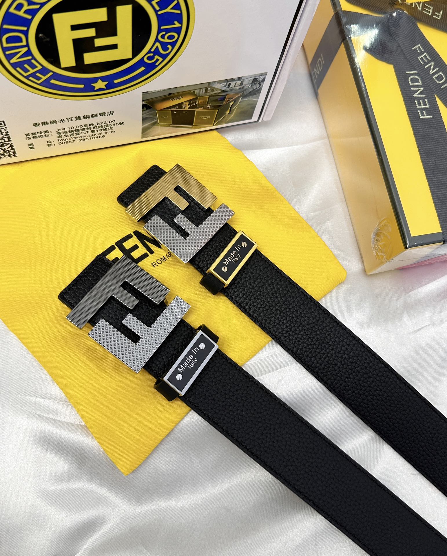Fendi belt