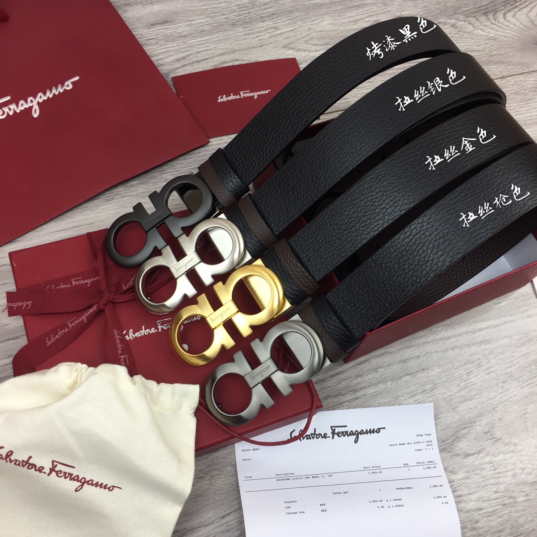 Ferragamo belt