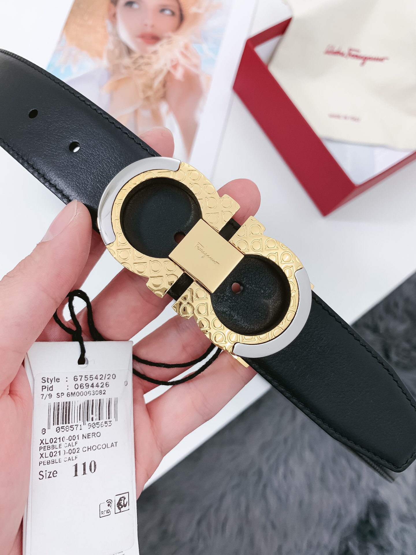 Ferragamo belt