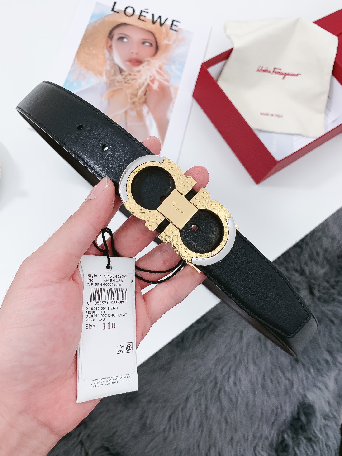 Ferragamo belt