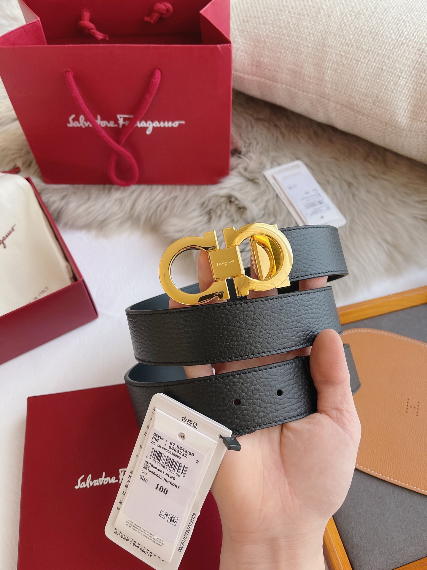 Ferragamo belt