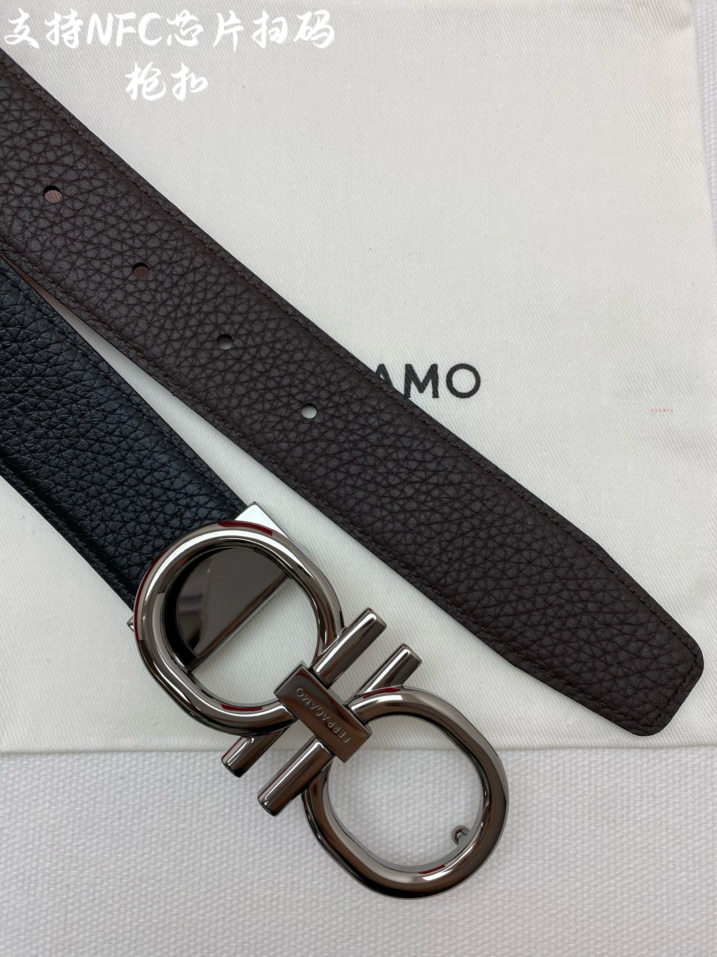 Ferragamo belt