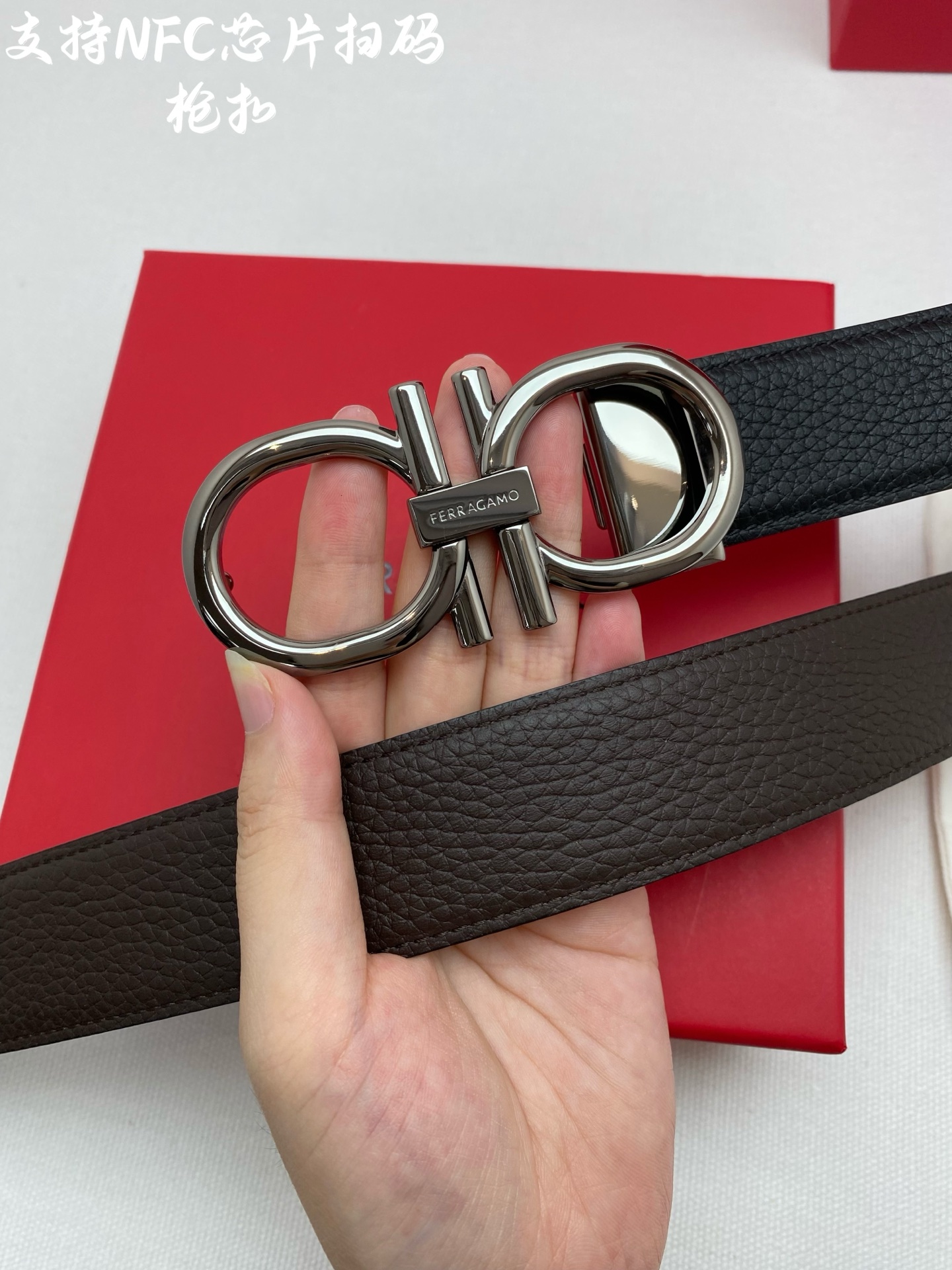 Ferragamo belt