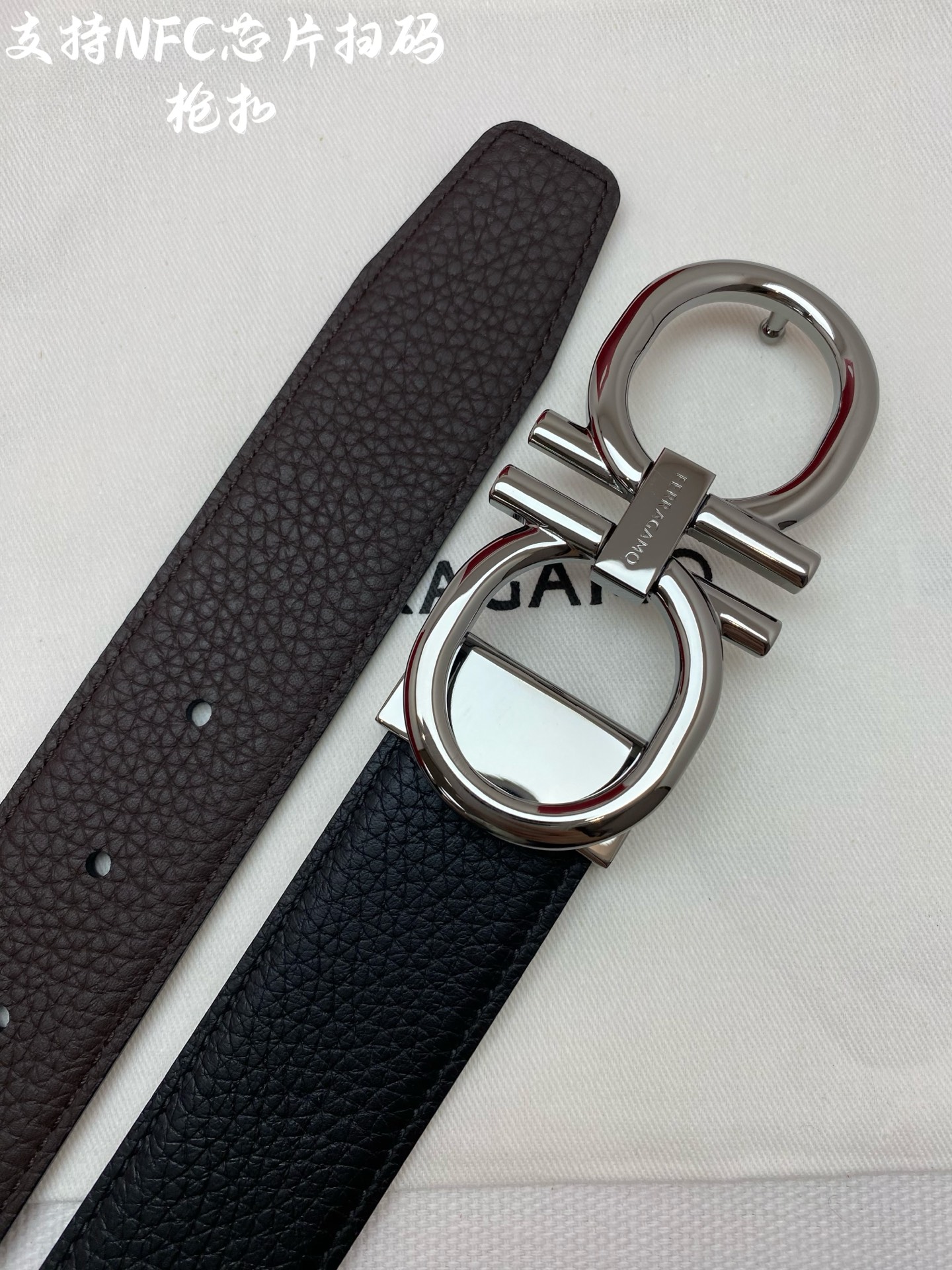 Ferragamo belt