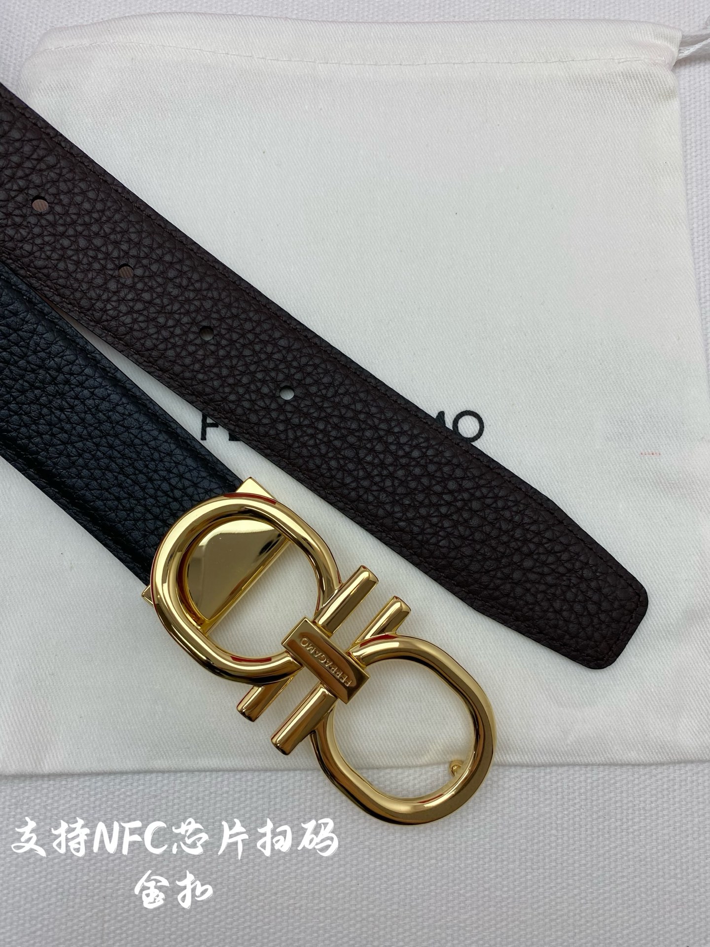 Ferragamo belt