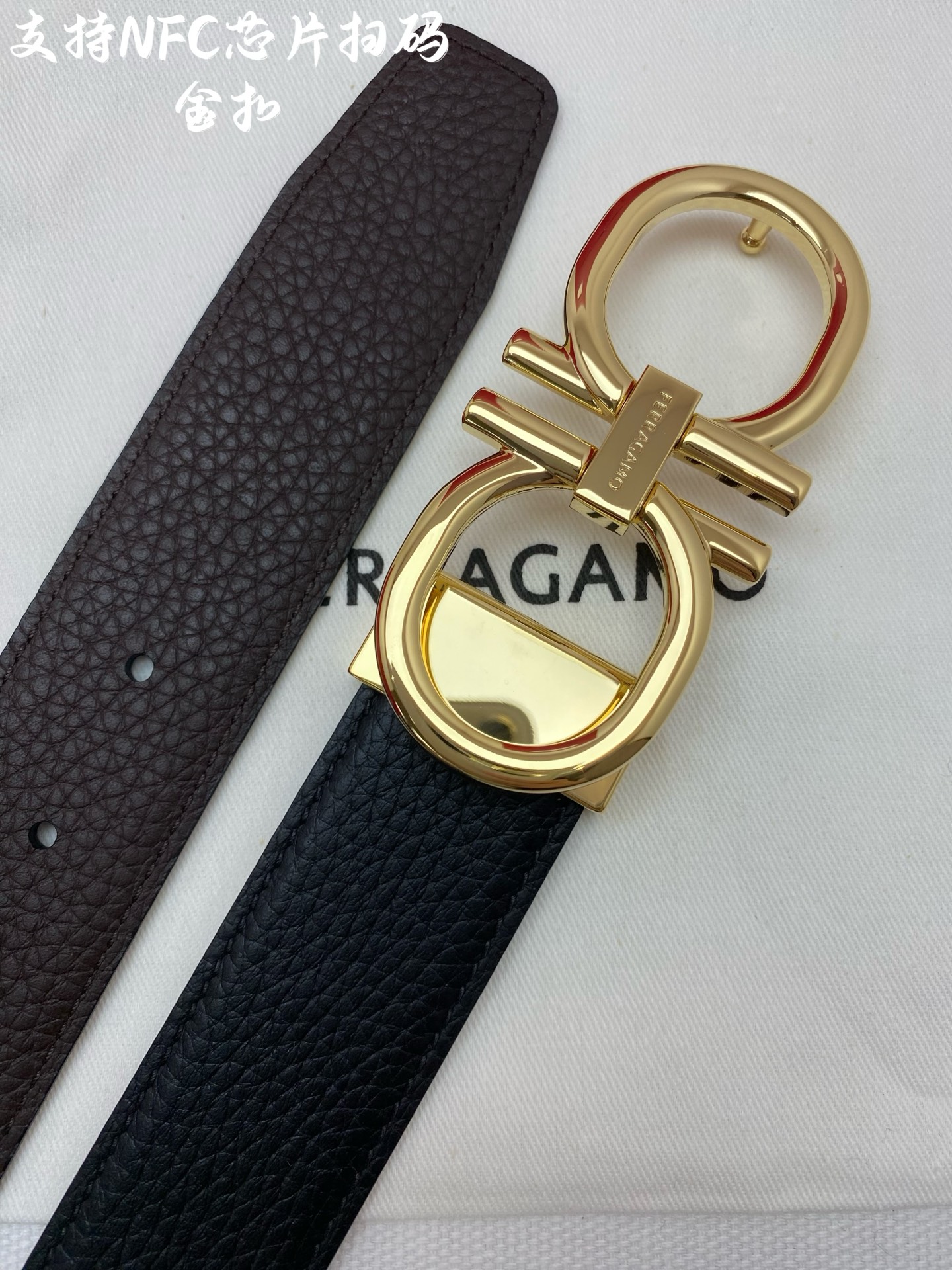 Ferragamo belt