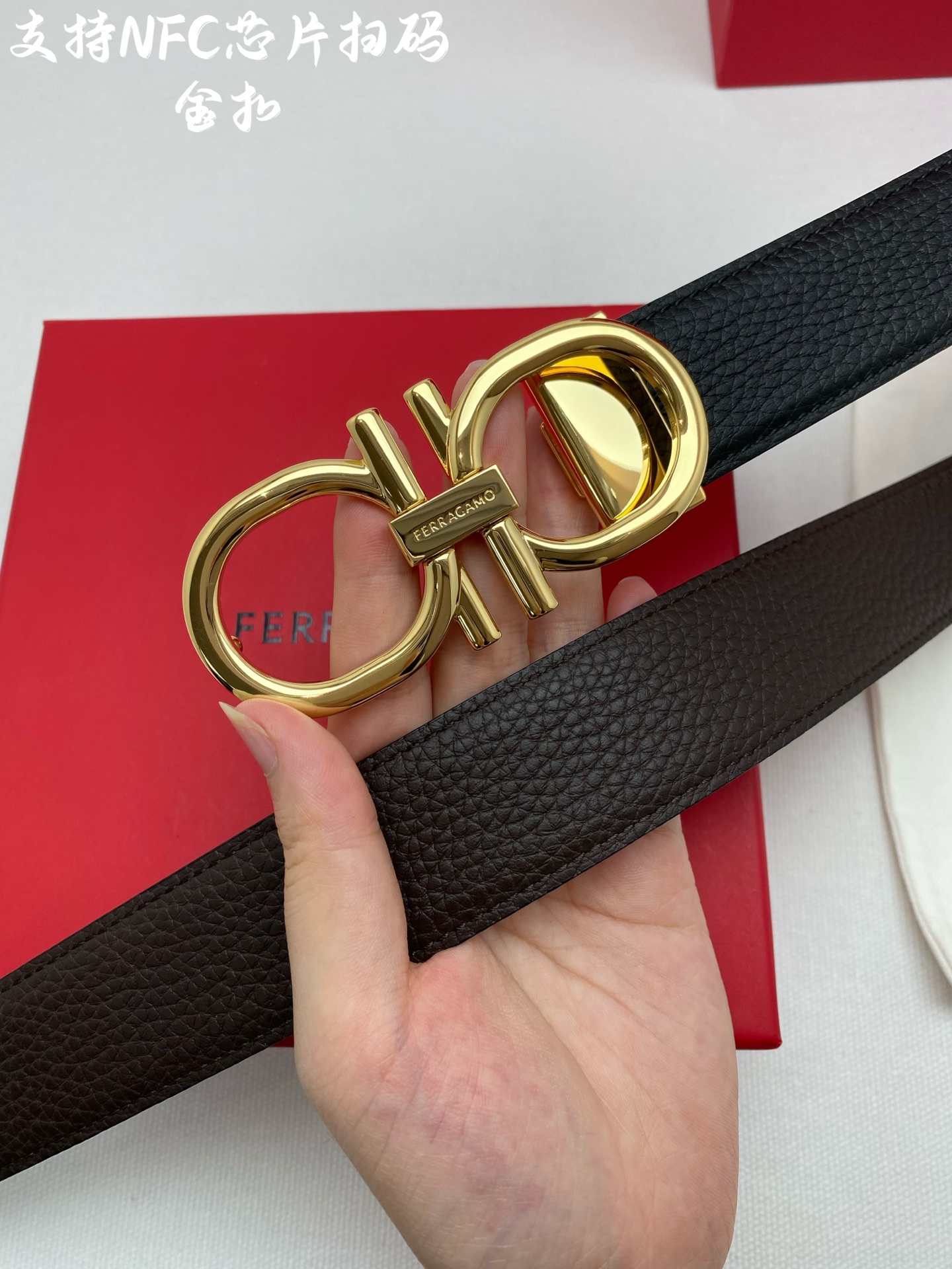 Ferragamo belt
