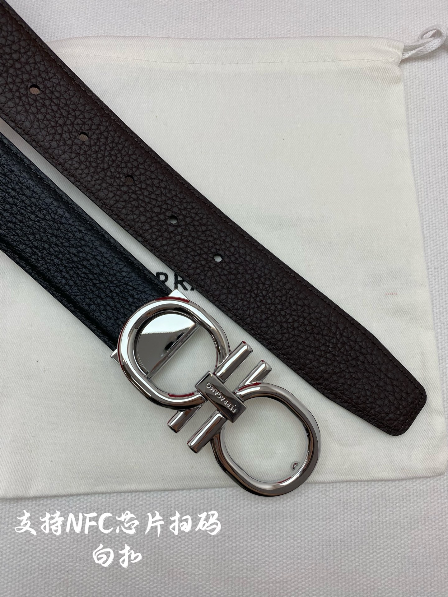 Ferragamo belt