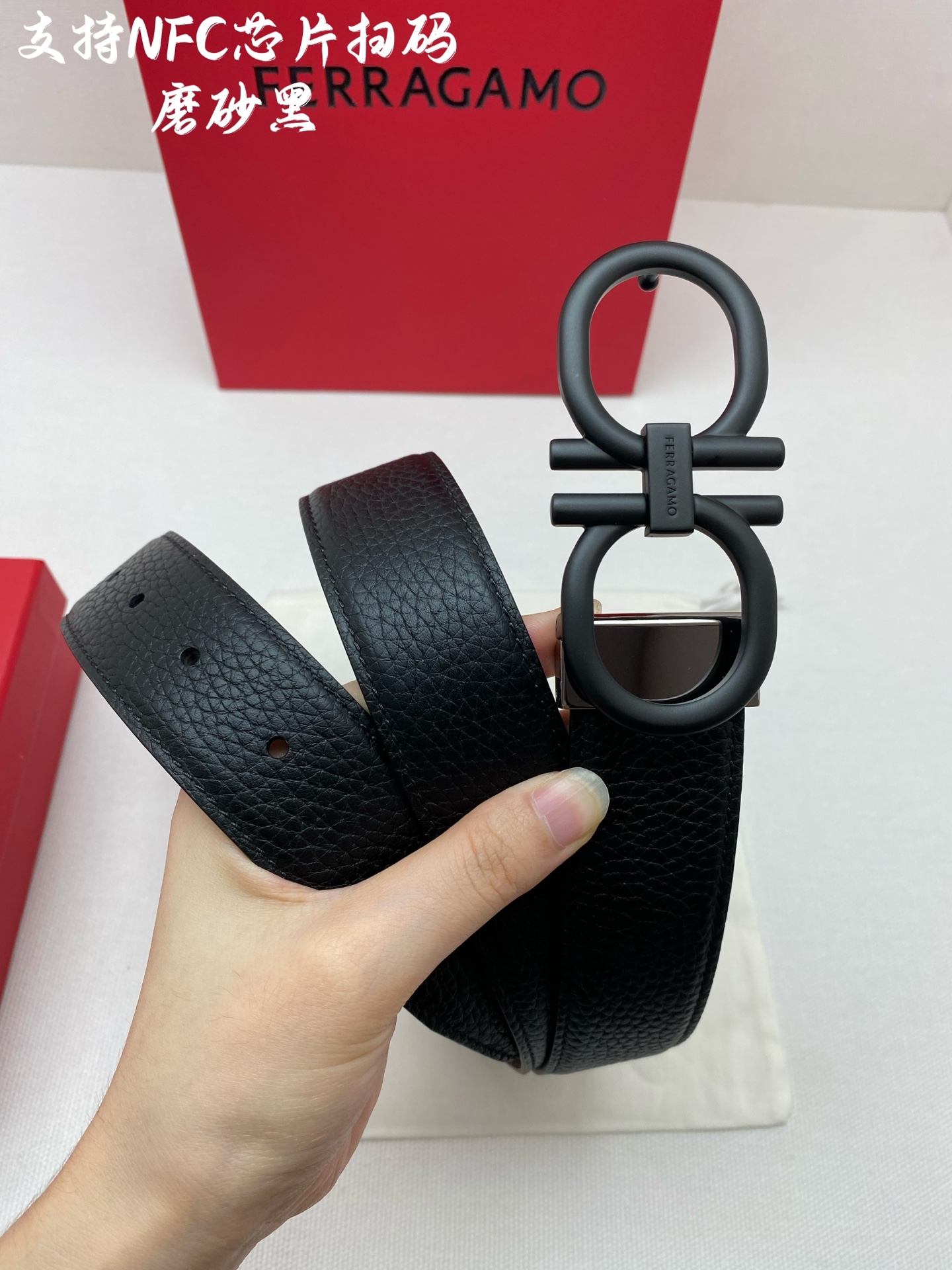 Ferragamo belt