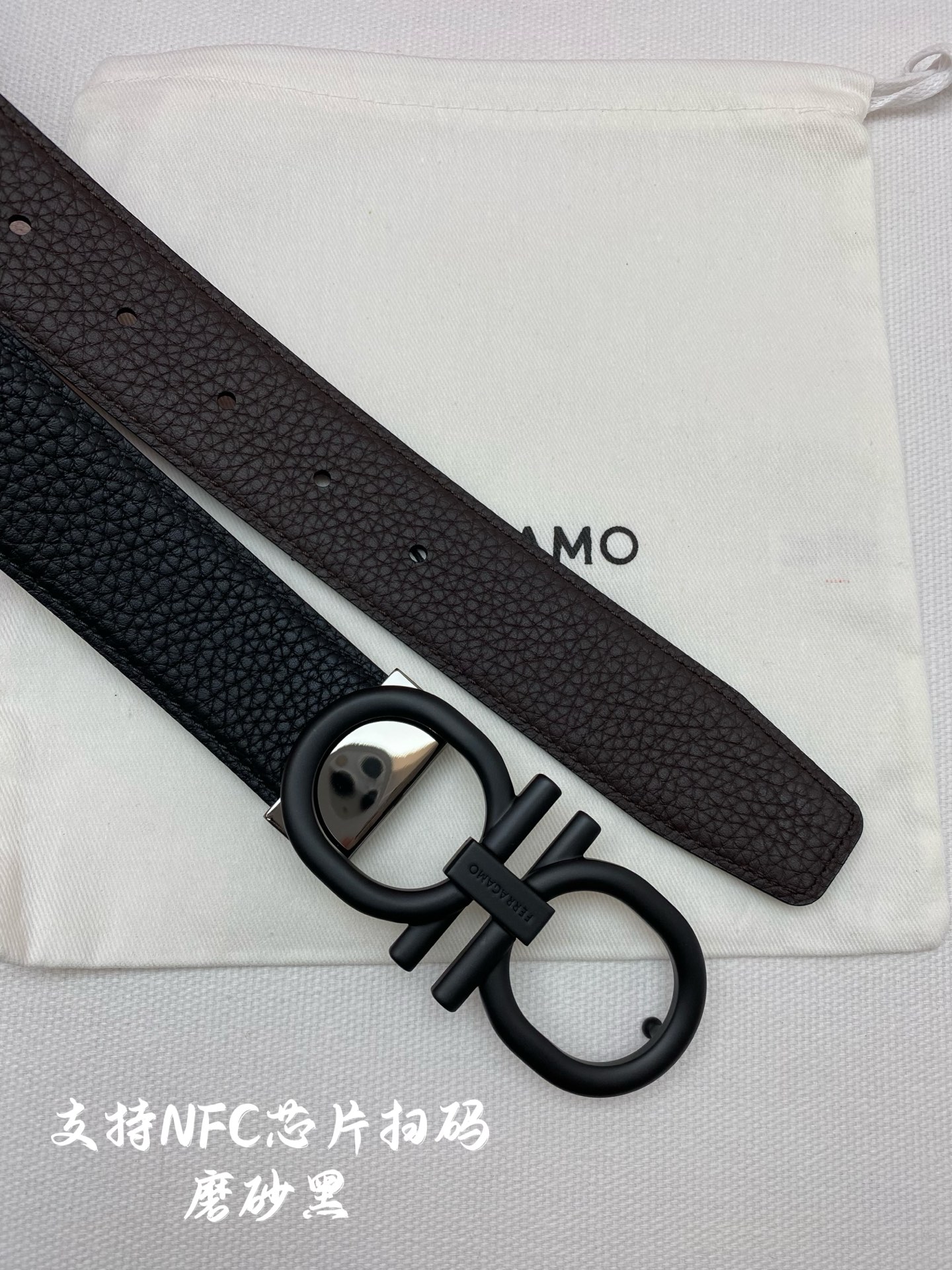 Ferragamo belt