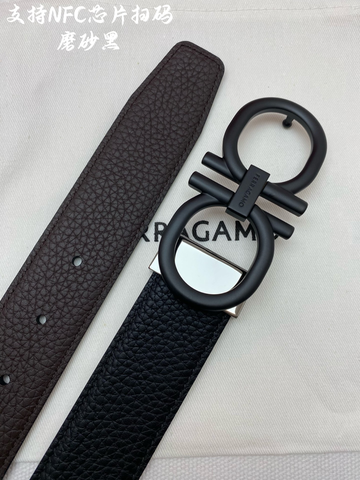 Ferragamo belt
