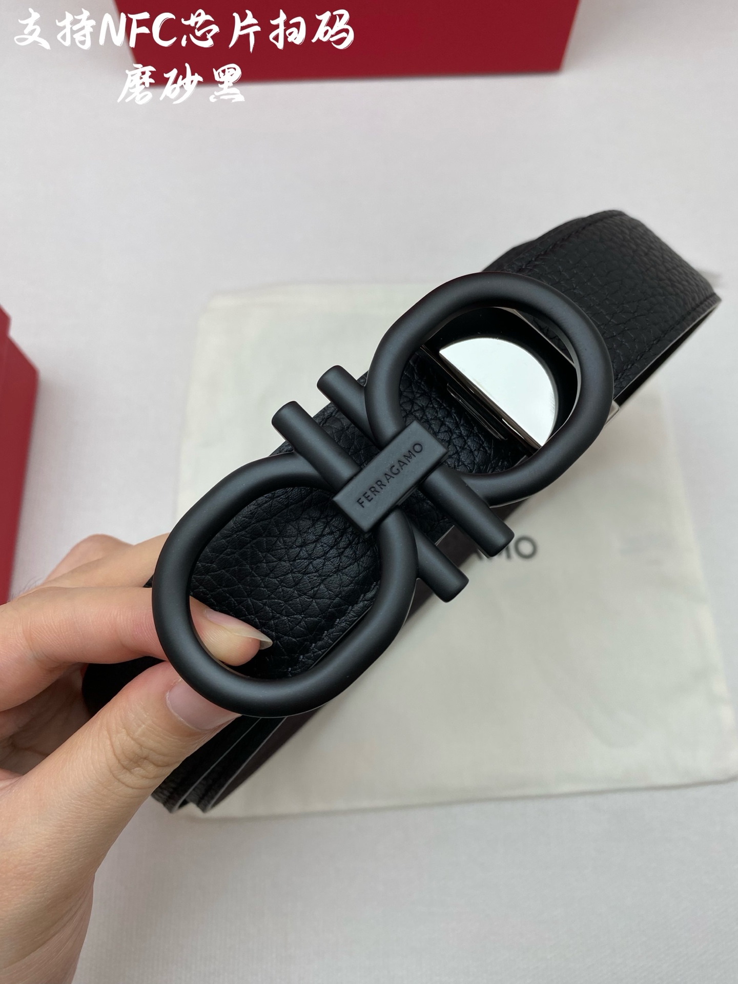 Ferragamo belt