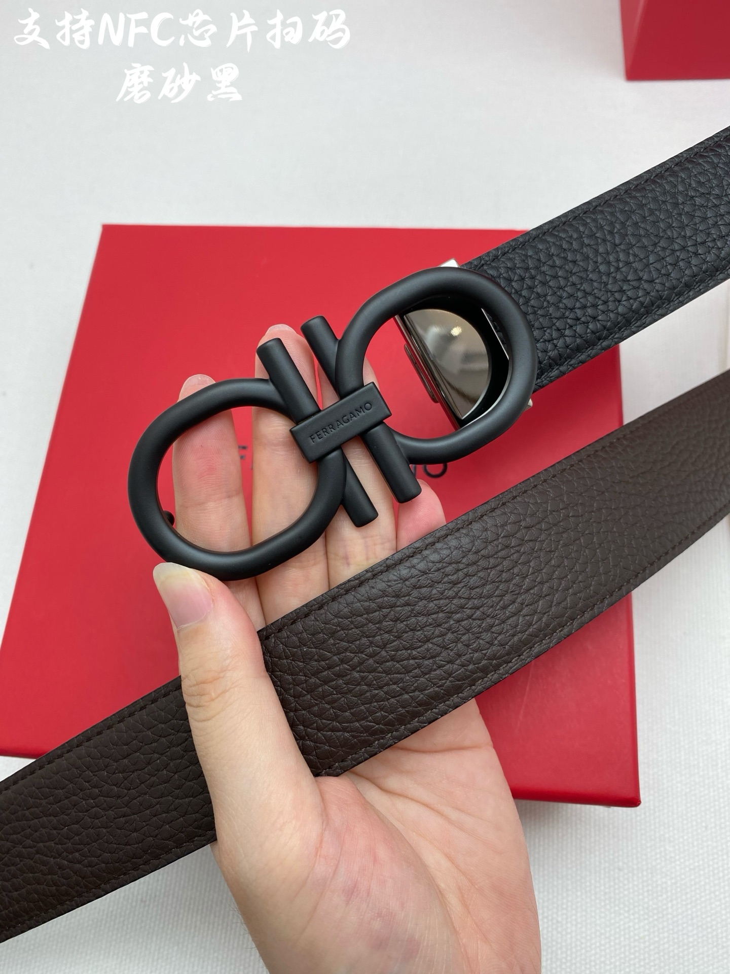 Ferragamo belt