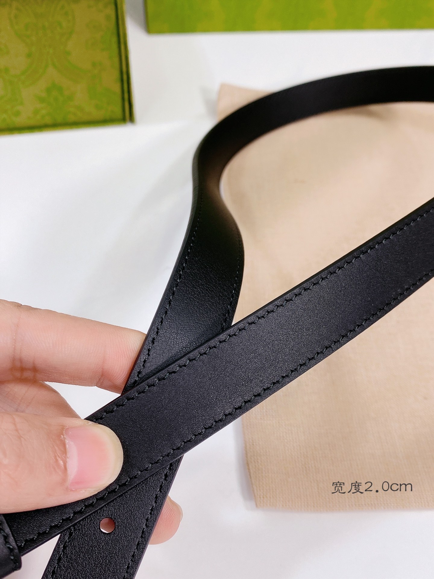 Gucci belt
